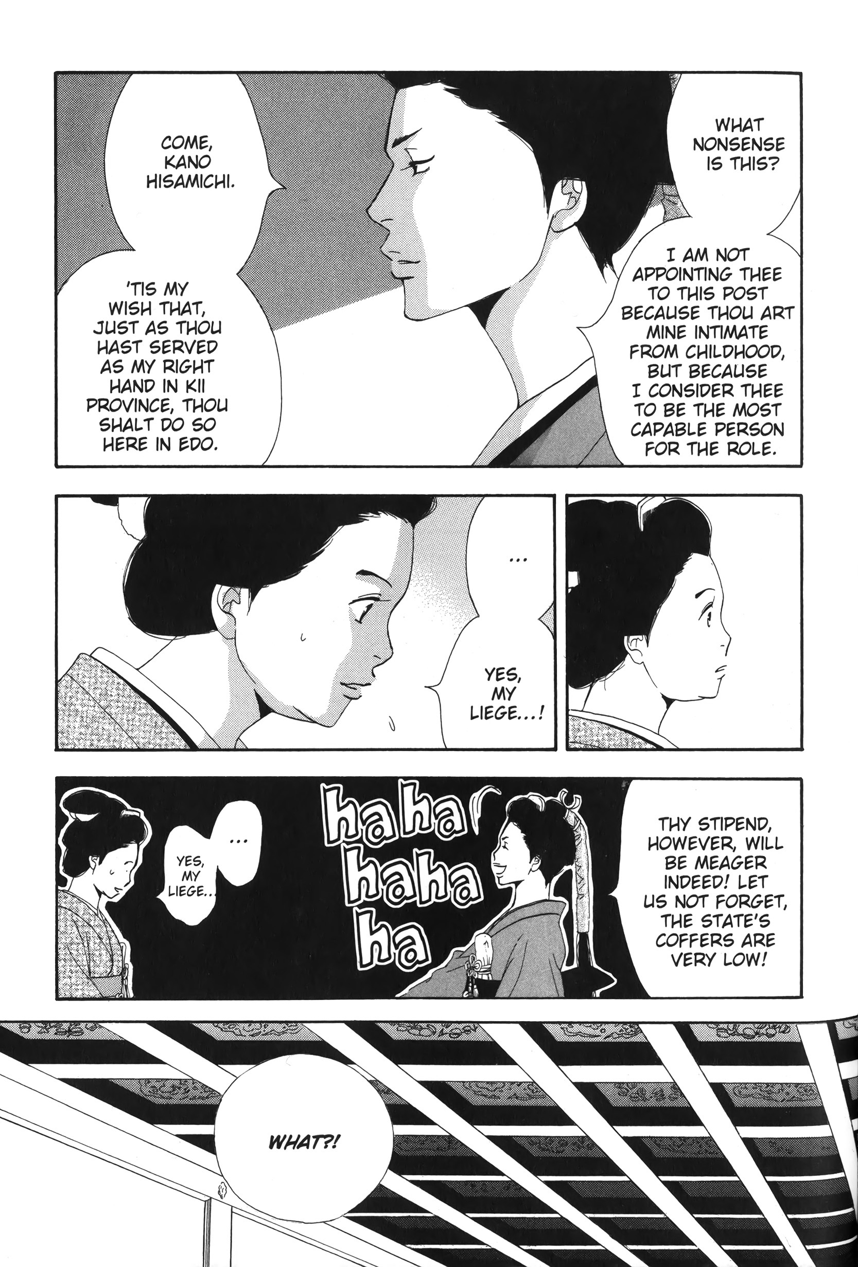 Read online Ōoku: The Inner Chambers comic -  Issue # TPB 1 - 88