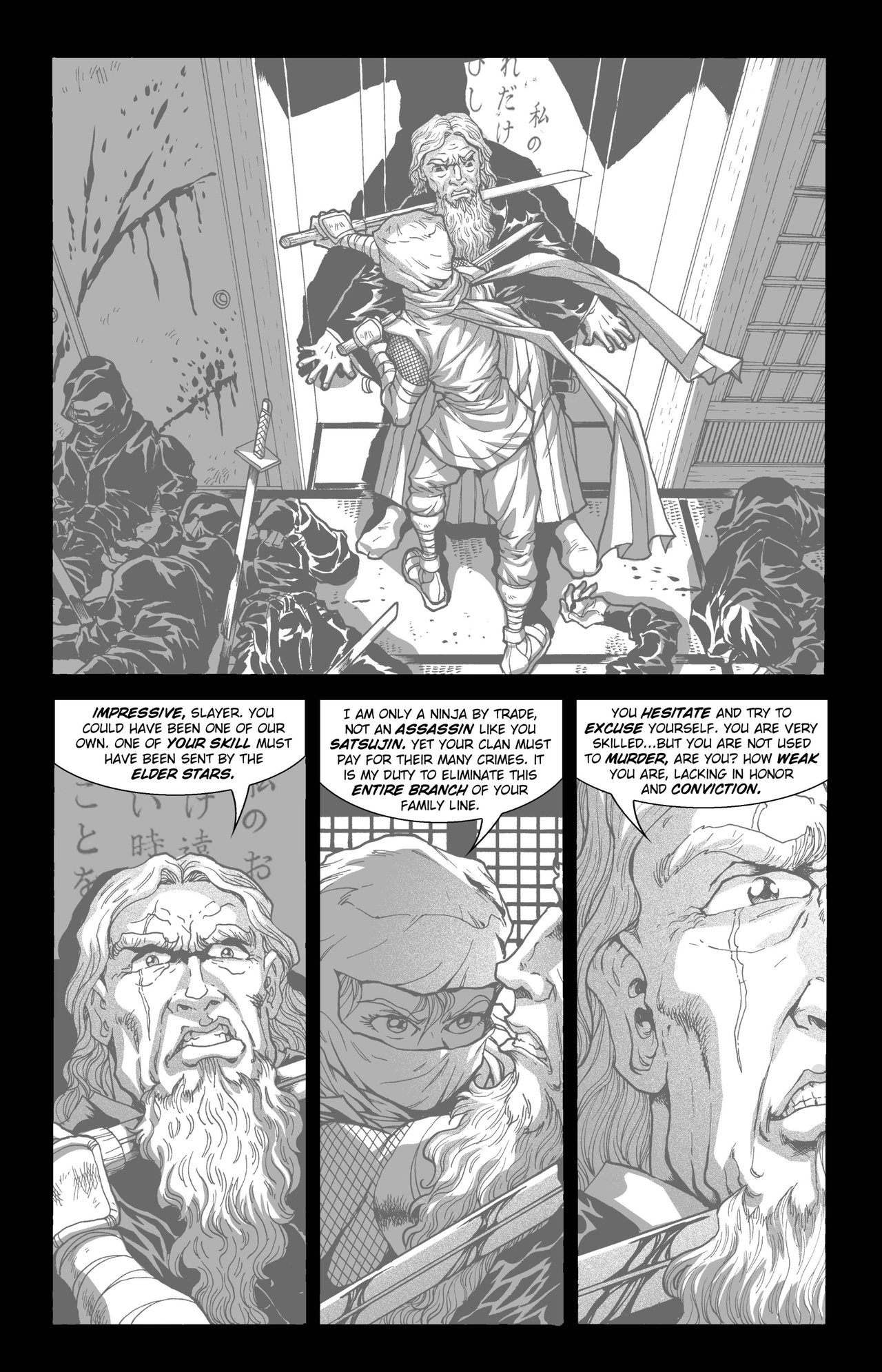 Read online Ninja High School (1986) comic -  Issue #167 - 2