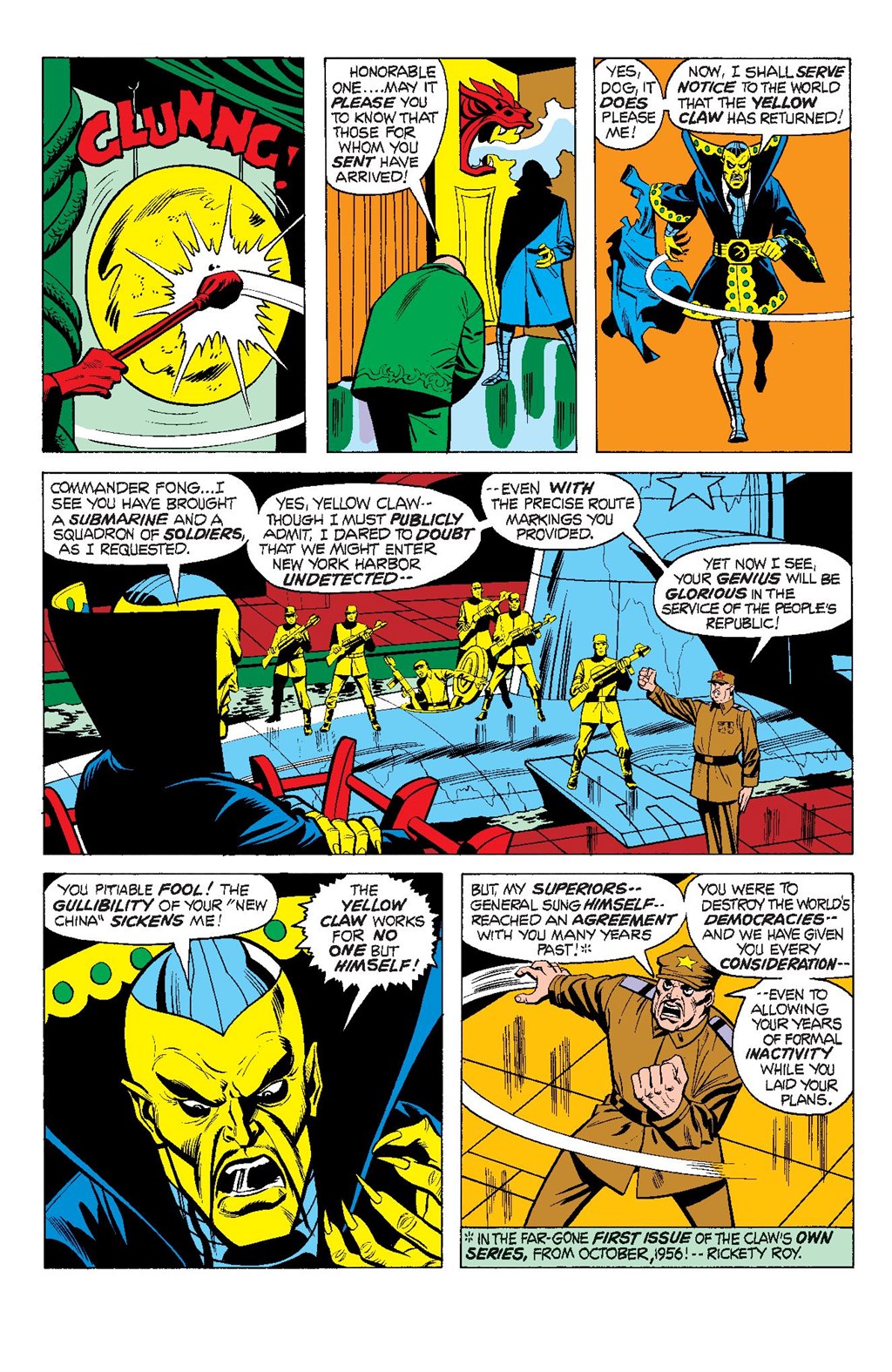 Read online Captain America Epic Collection comic -  Issue # TPB The Secret Empire (Part 2) - 16
