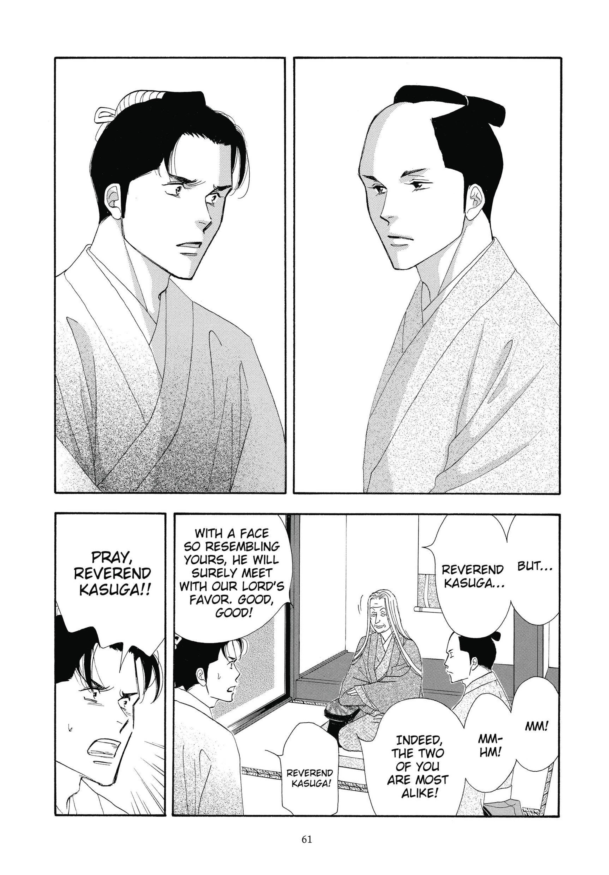 Read online Ōoku: The Inner Chambers comic -  Issue # TPB 3 - 61