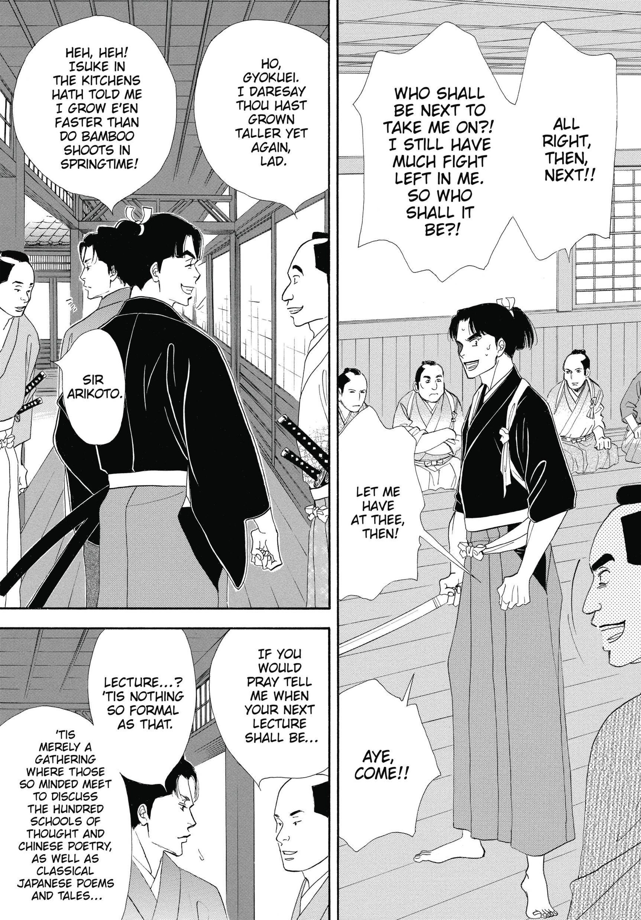 Read online Ōoku: The Inner Chambers comic -  Issue # TPB 3 - 13