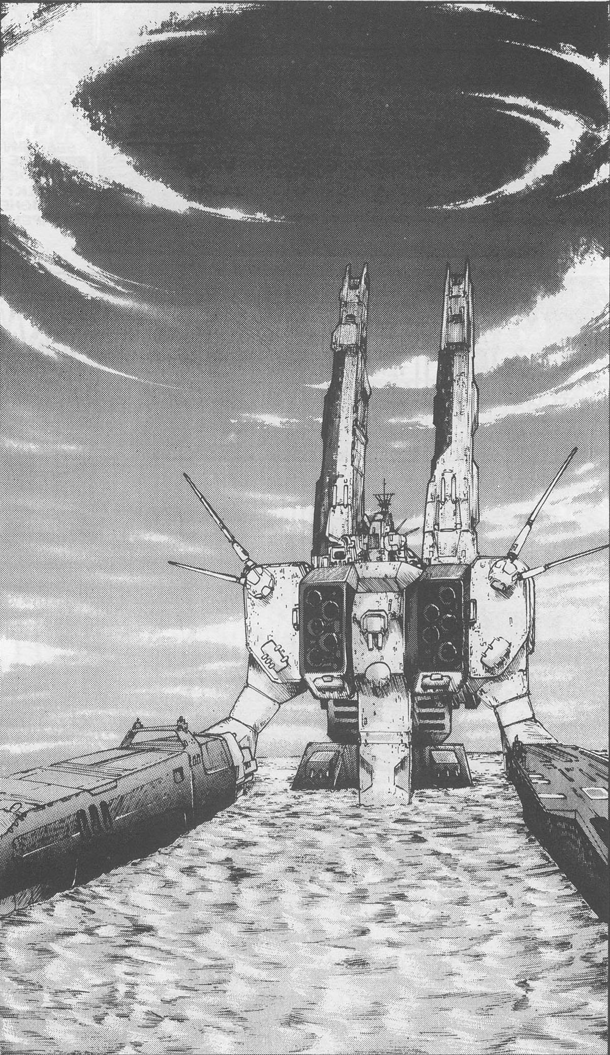 Read online Robotech Vermilion comic -  Issue #1 - 11
