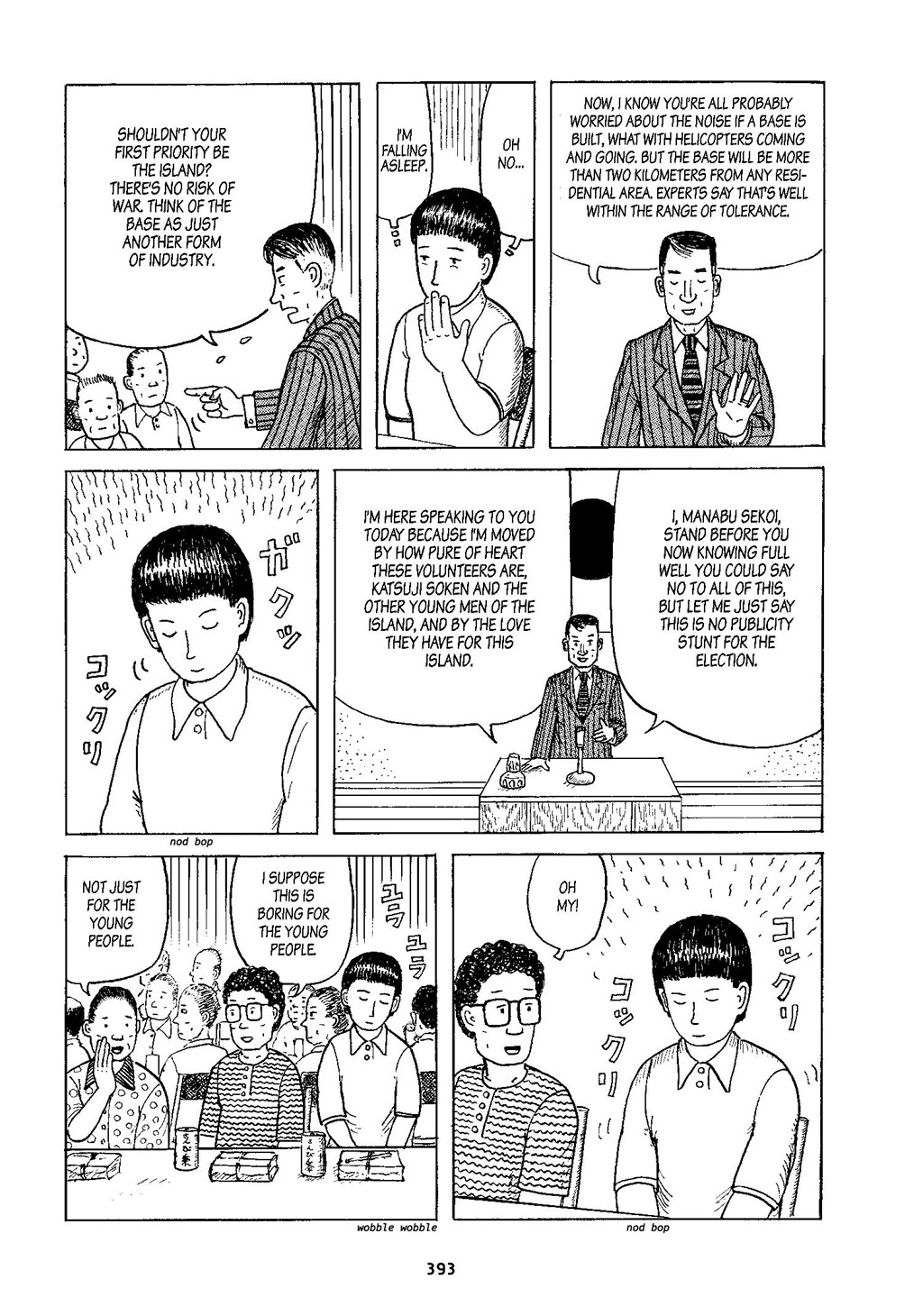 Read online Okinawa comic -  Issue # TPB (Part 4) - 93