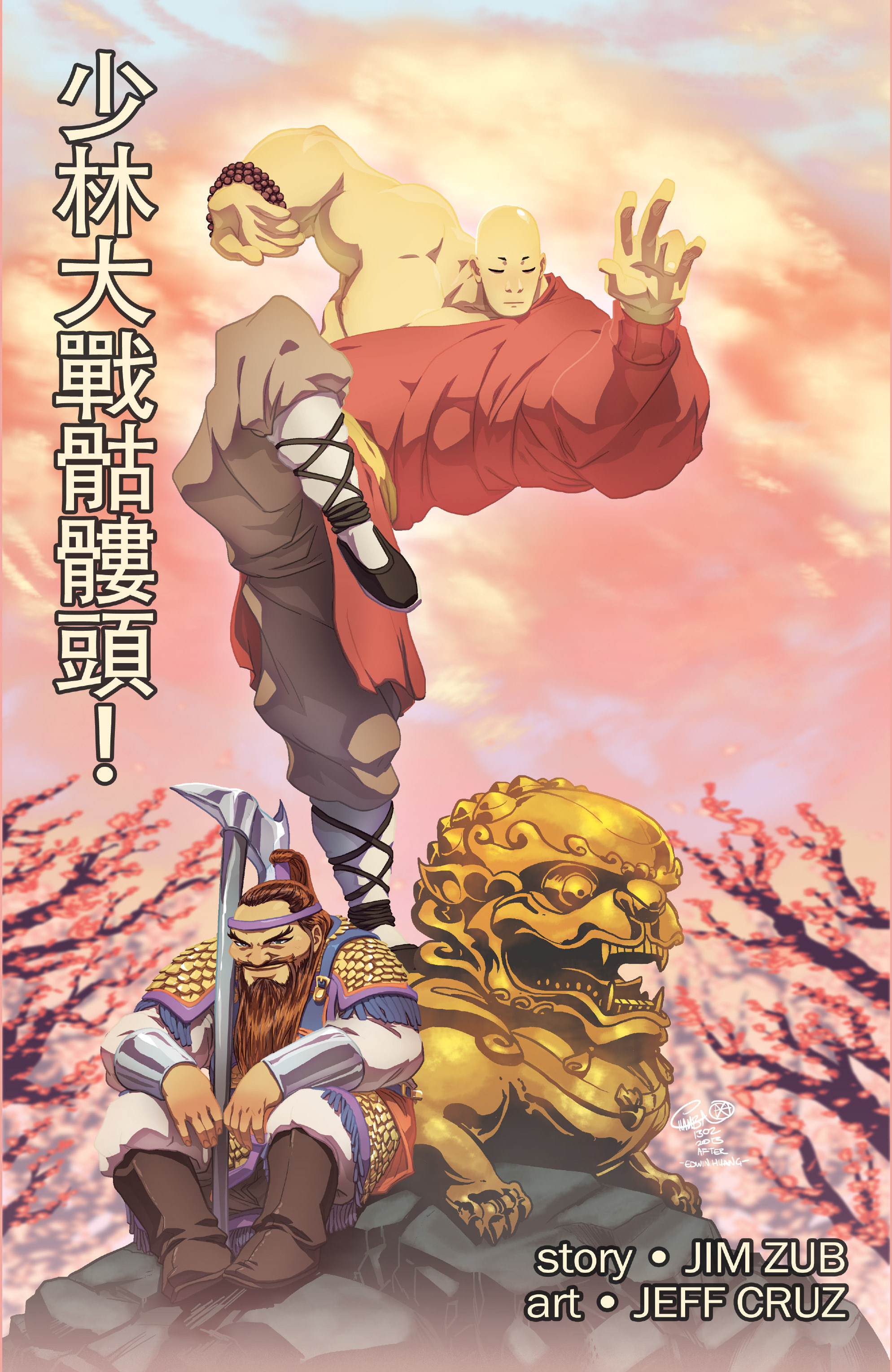Read online Skullkickers comic -  Issue #30 - 4