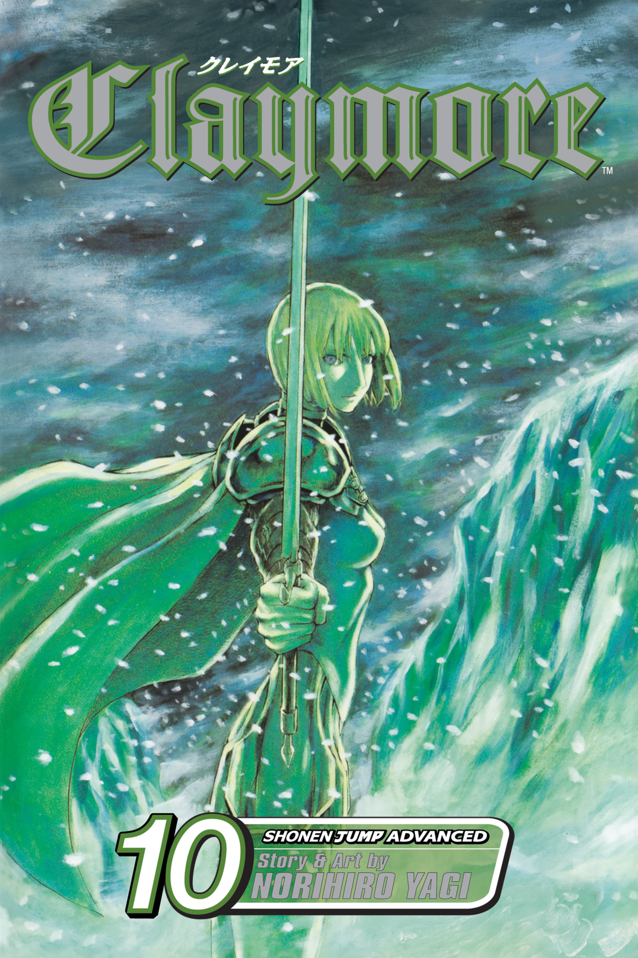 Read online Claymore comic -  Issue #10 - 1