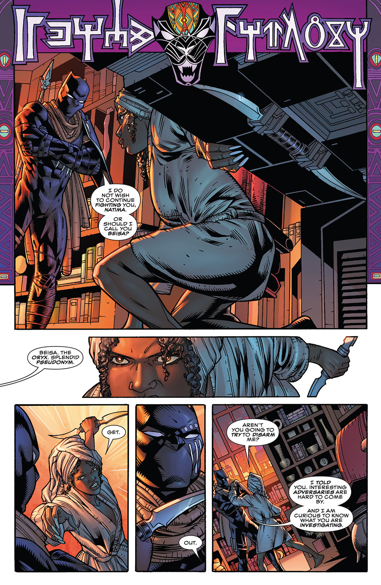 Read online Black Panther (2023) comic -  Issue #3 - 4