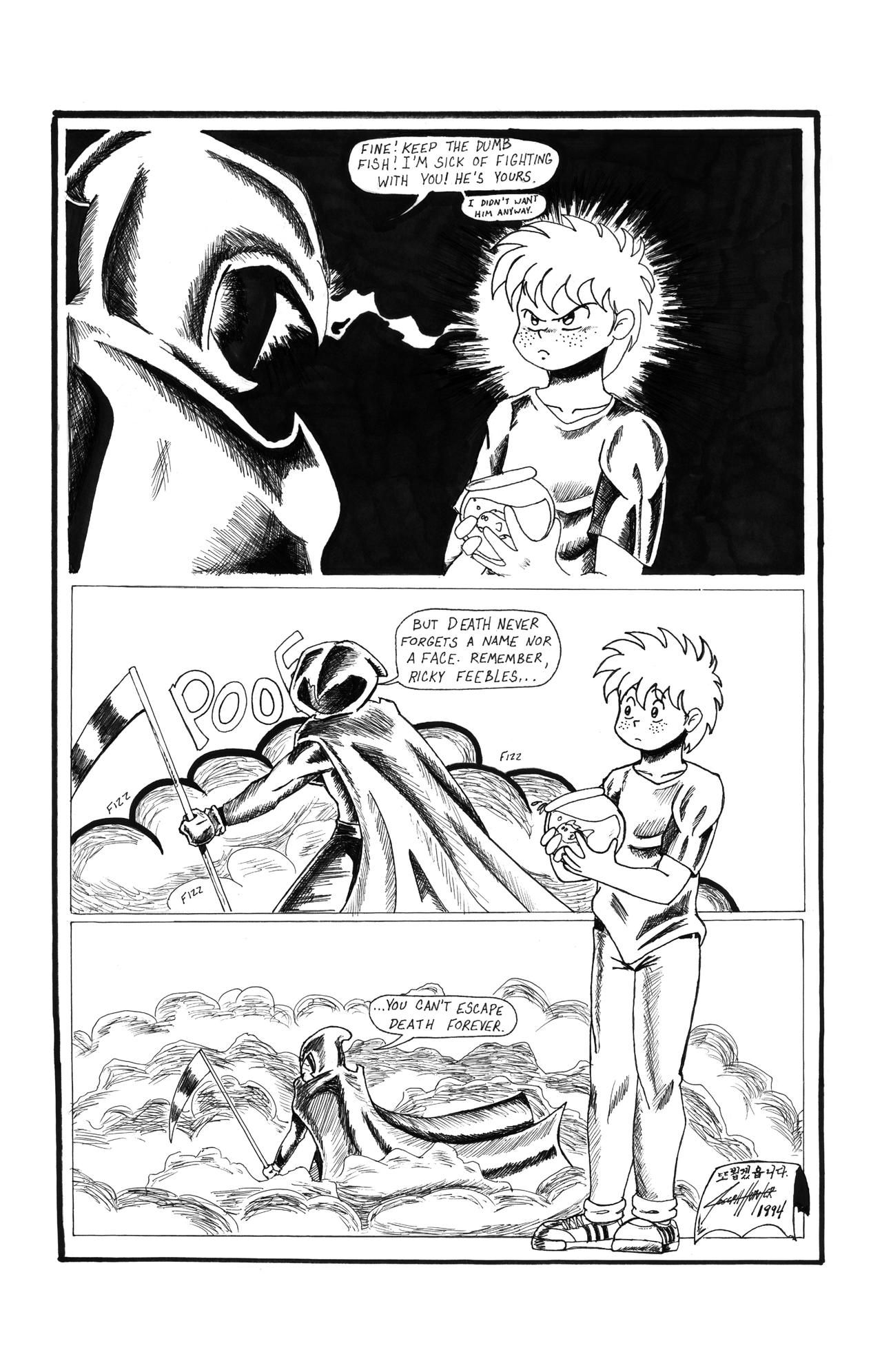 Read online Ninja High School Swimsuit comic -  Issue #2001 - 14
