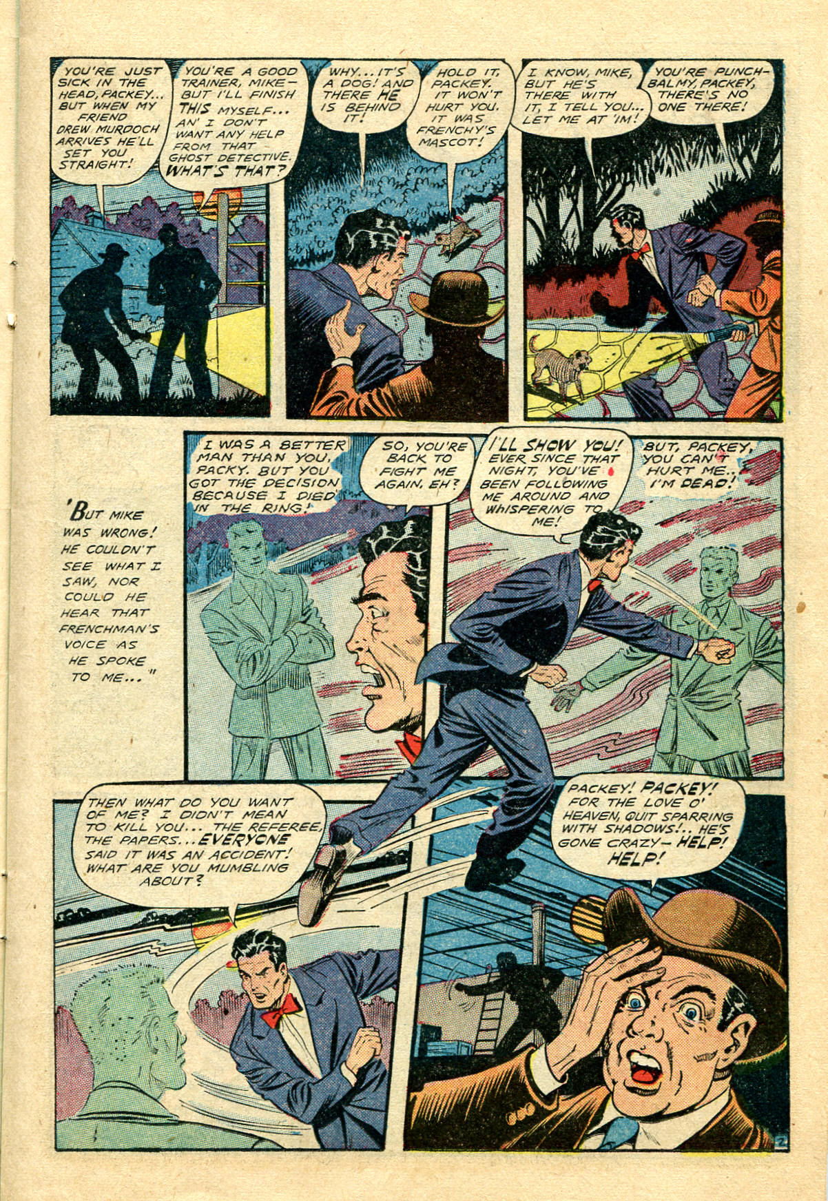 Read online Jumbo Comics comic -  Issue #120 - 17