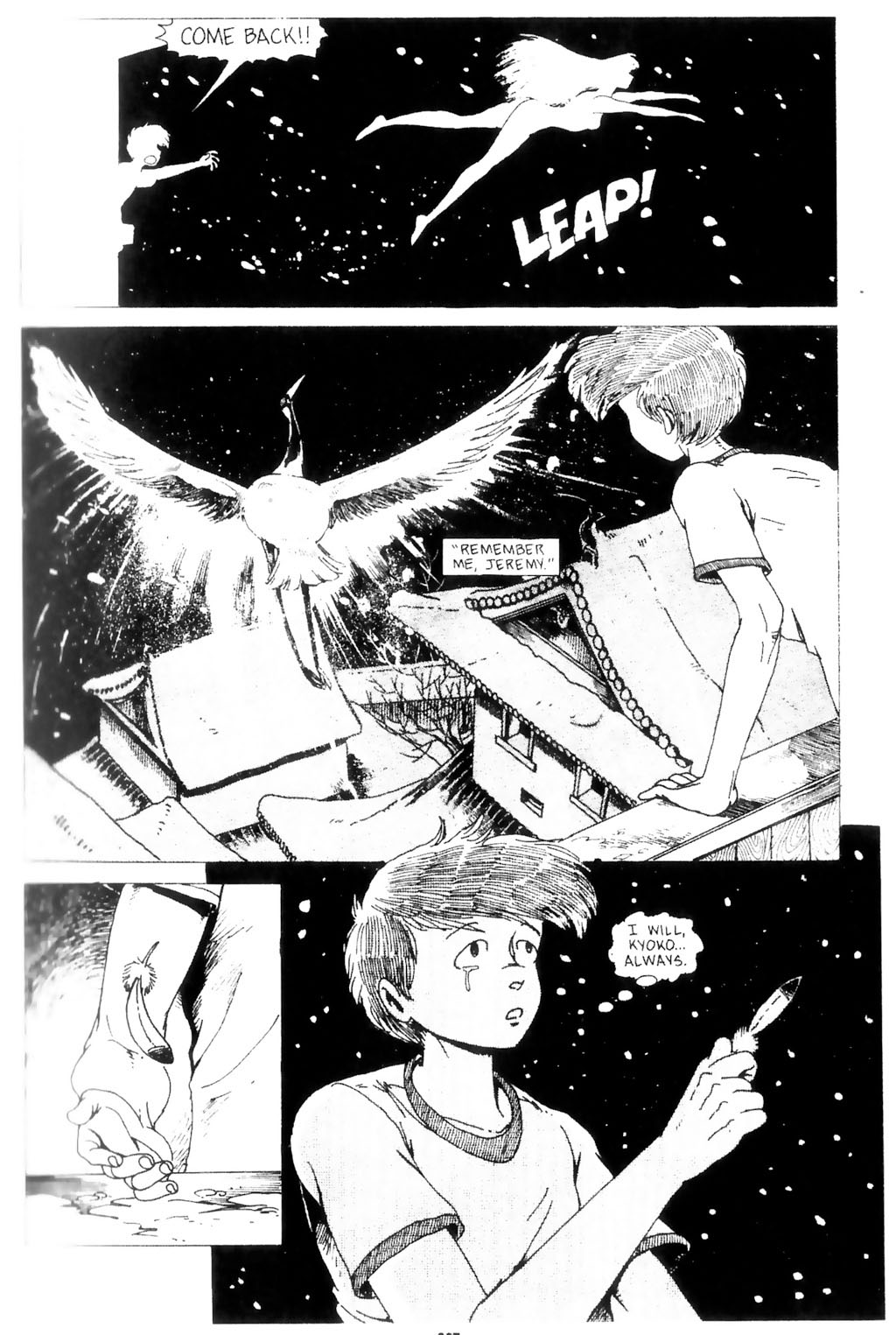 Read online Ninja High School: Beware of Dog comic -  Issue # TPB - 64