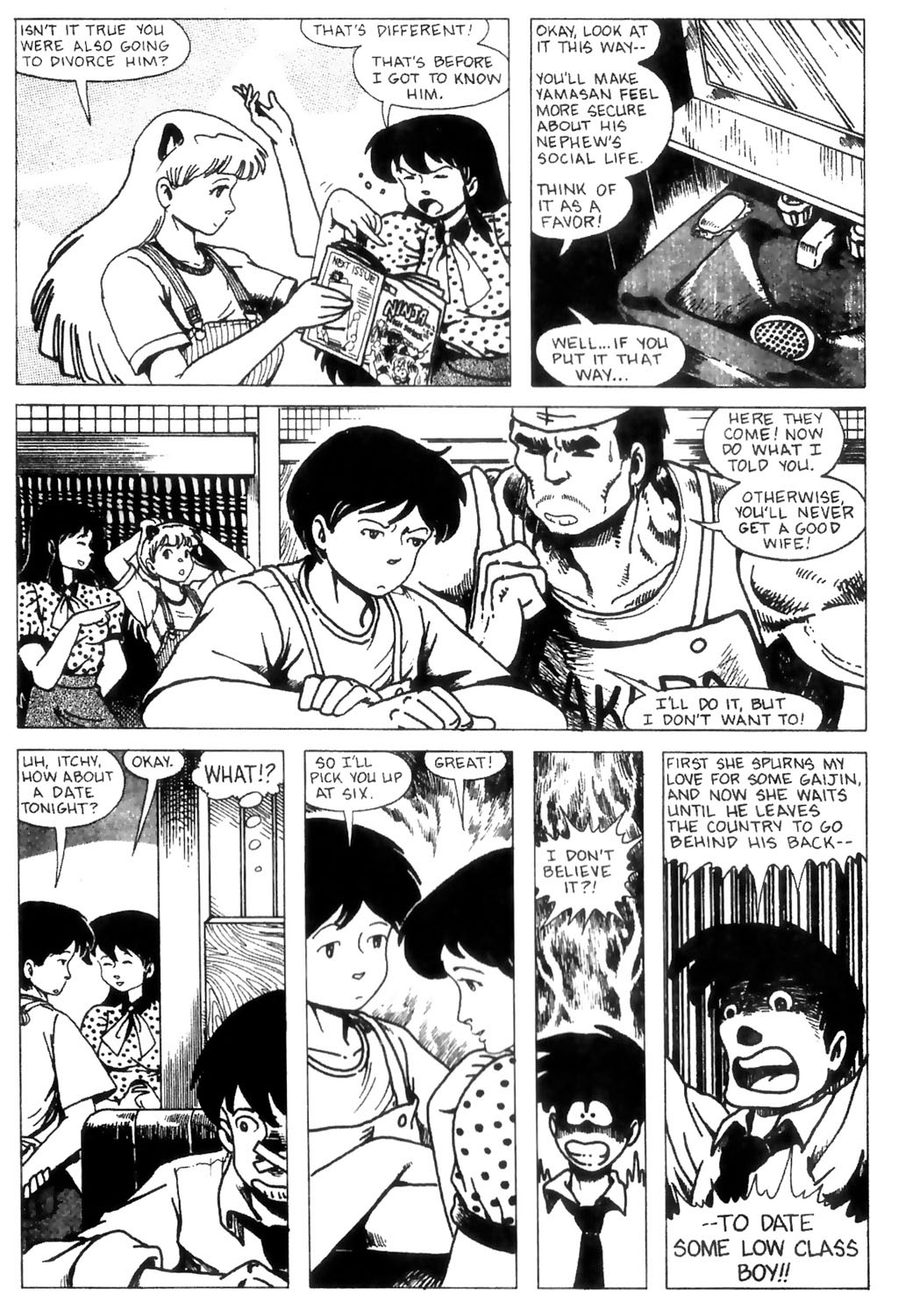 Read online Ninja High School: Beware of Dog comic -  Issue # TPB - 77