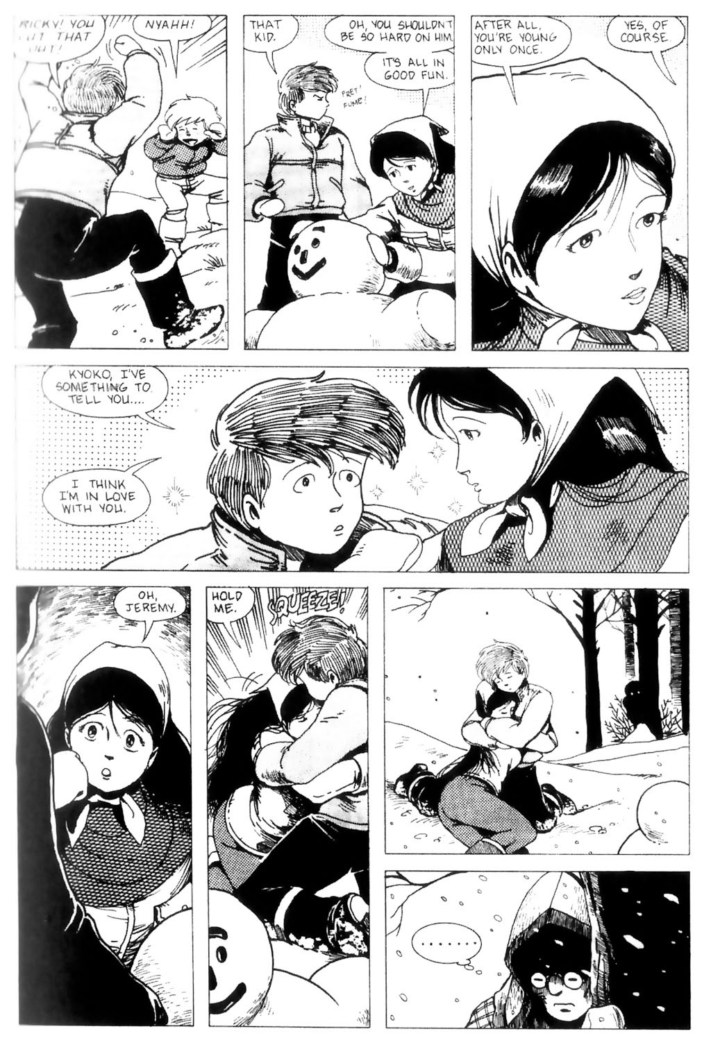 Read online Ninja High School: Beware of Dog comic -  Issue # TPB - 58