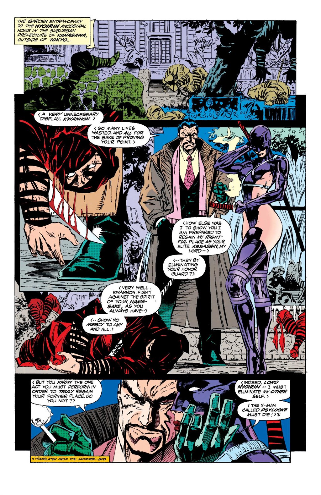 Read online X-Men Epic Collection: Legacies comic -  Issue # TPB (Part 2) - 1