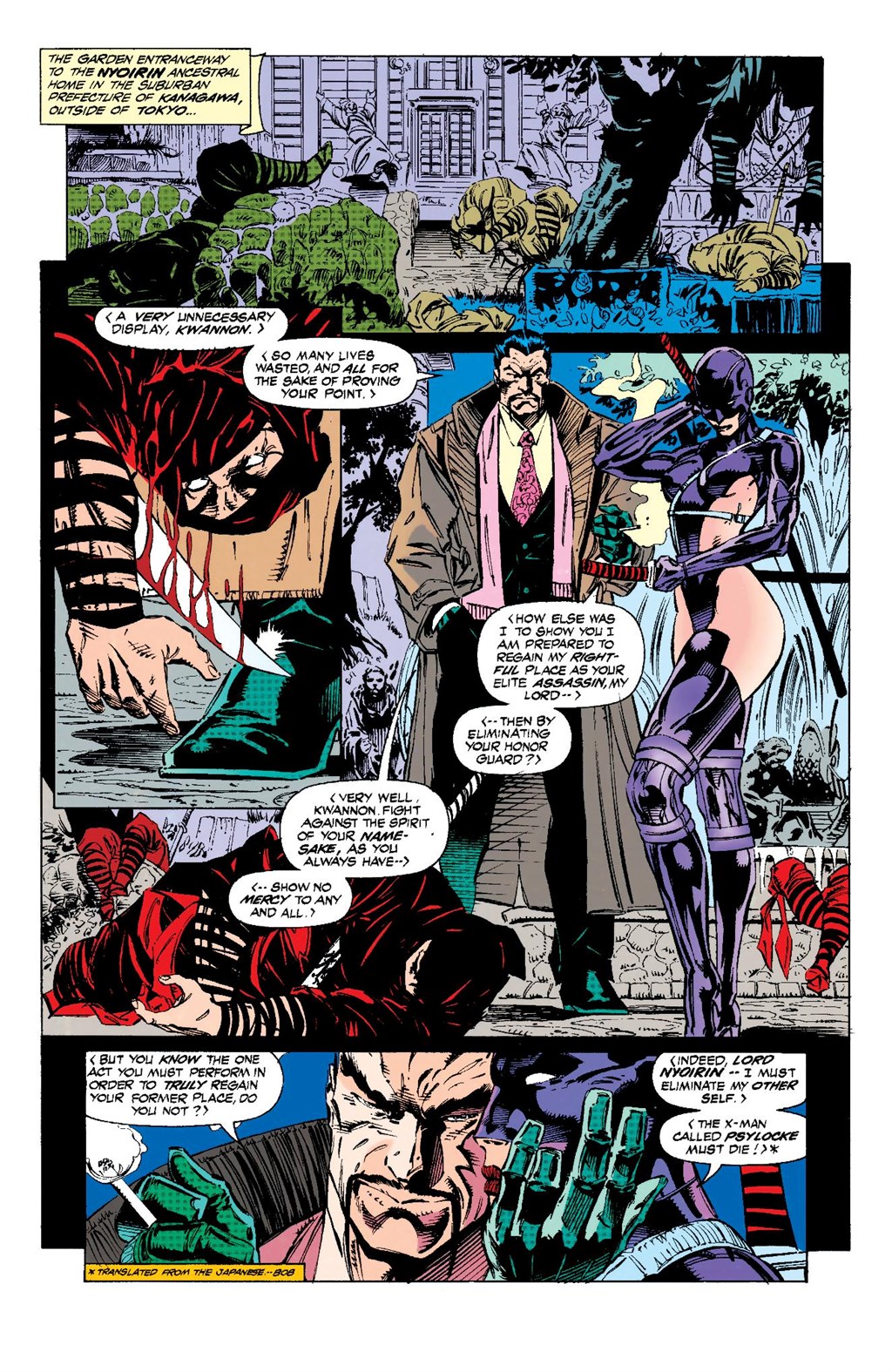 X-Men Epic Collection Legacies (Part 2) Page 1