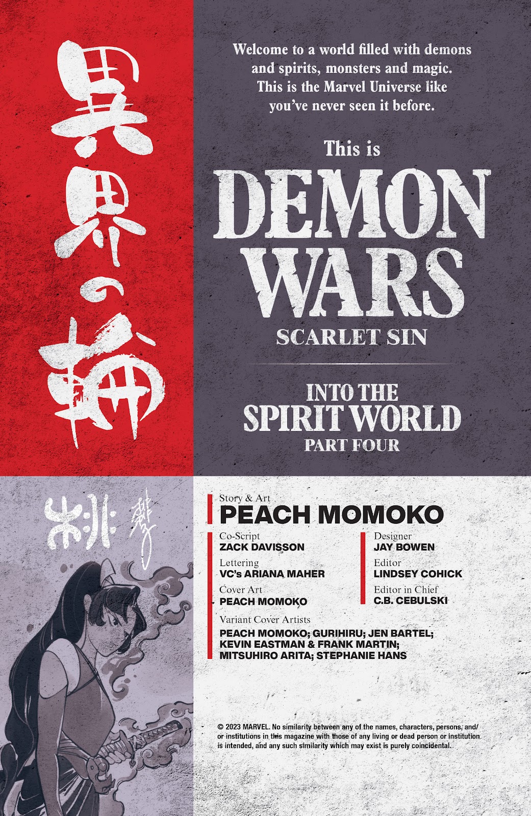 Demon Wars: Scarlet Sin issue 1 - Page 2