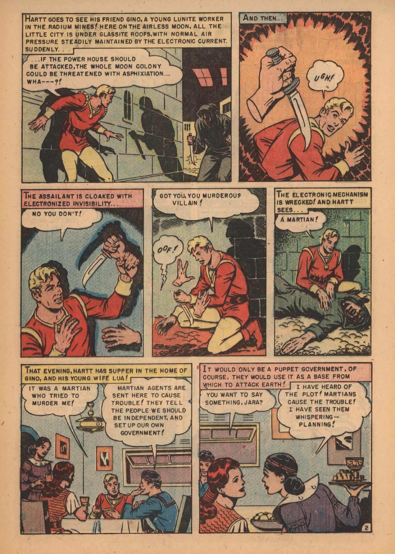 Read online Strange Worlds (1950) comic -  Issue #4 - 21