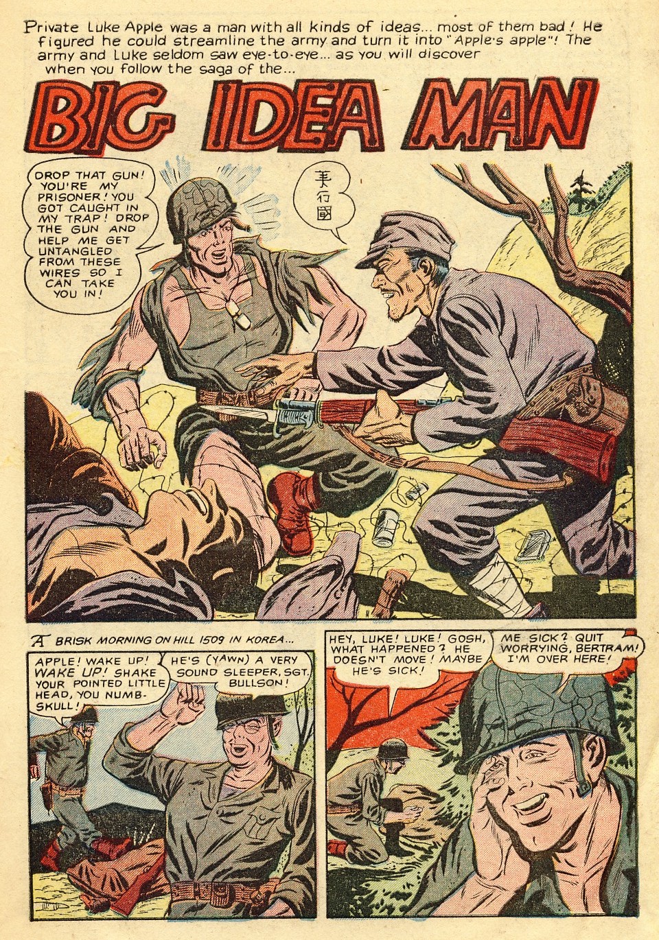 Read online Battle Report comic -  Issue #3 - 3