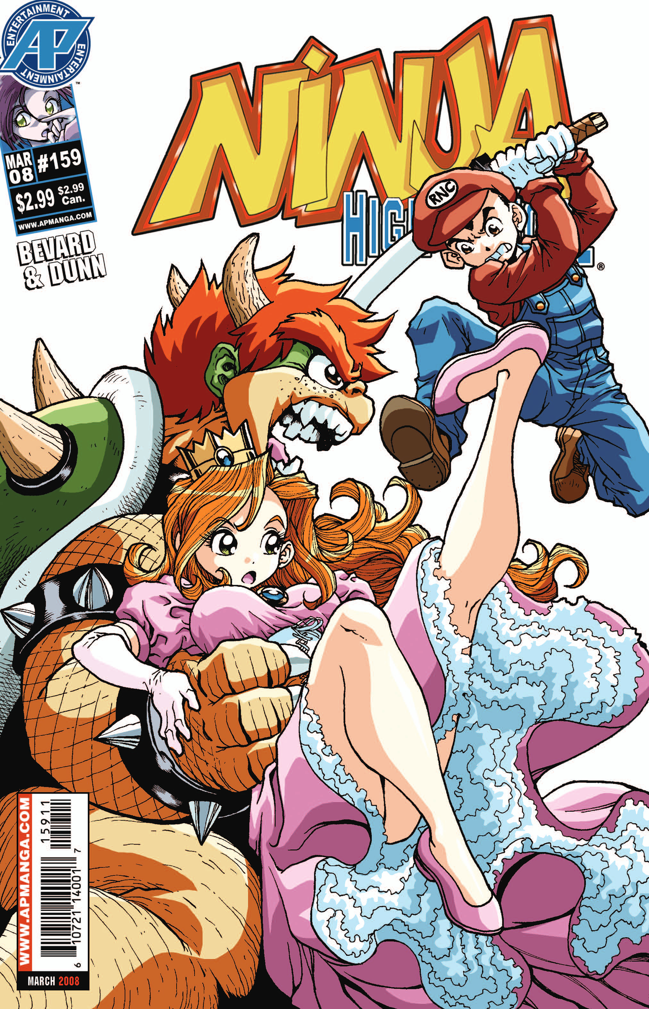 Read online Ninja High School (1986) comic -  Issue #159 - 1