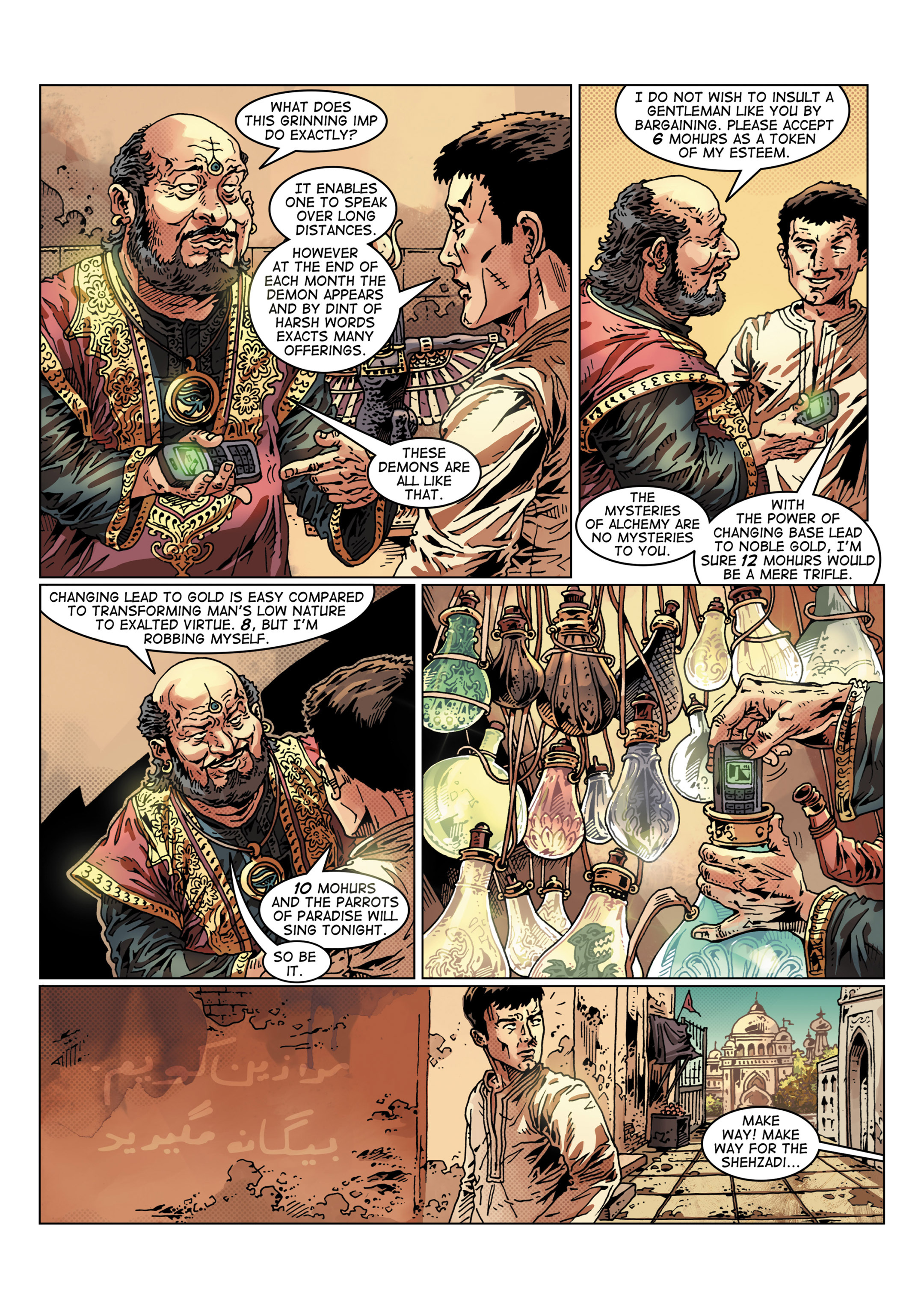 Read online Hyderabad: A Graphic Novel comic -  Issue # TPB - 24