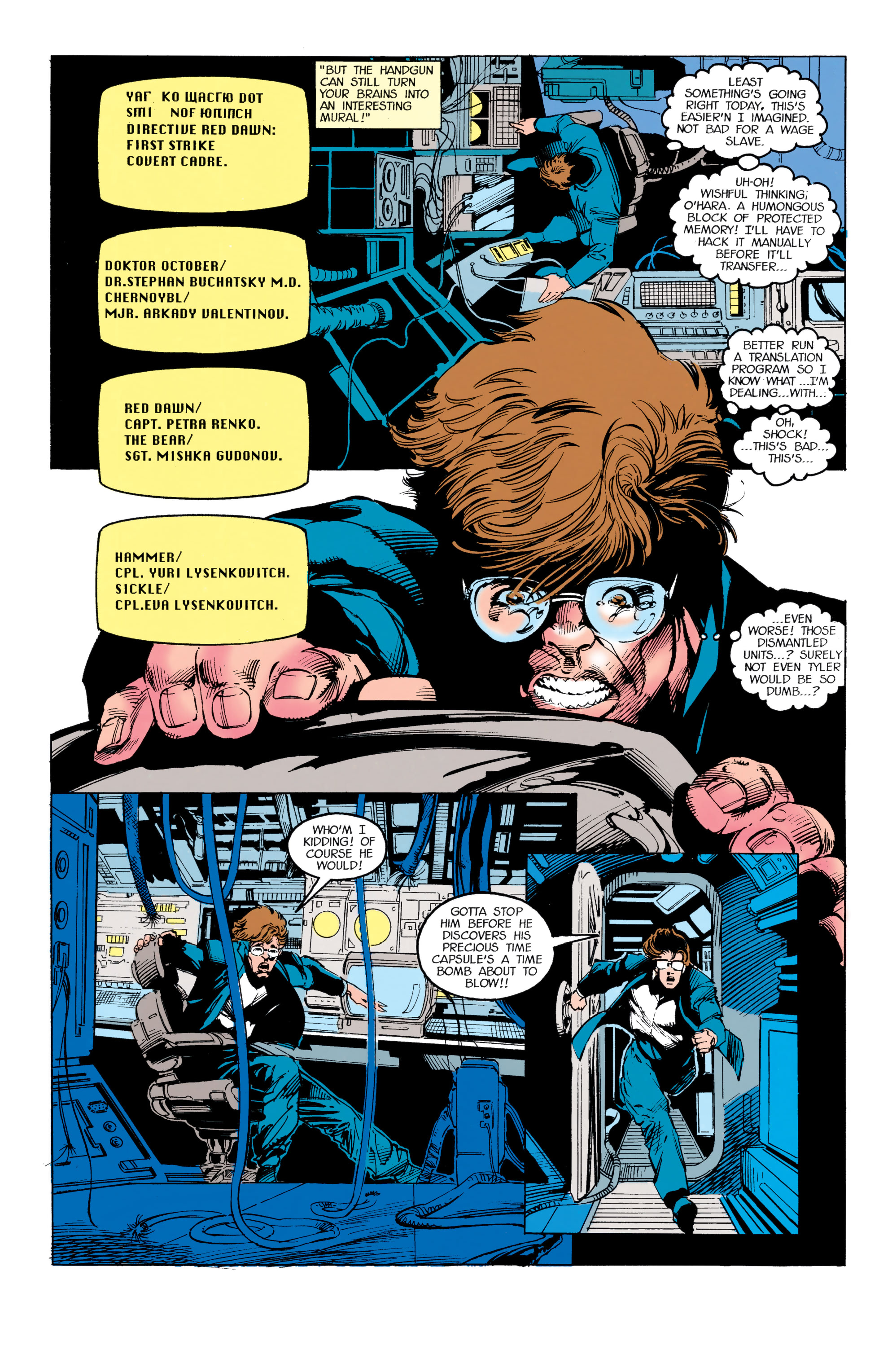 Read online Spider-Man 2099 (1992) comic -  Issue # _Omnibus (Part 7) - 52