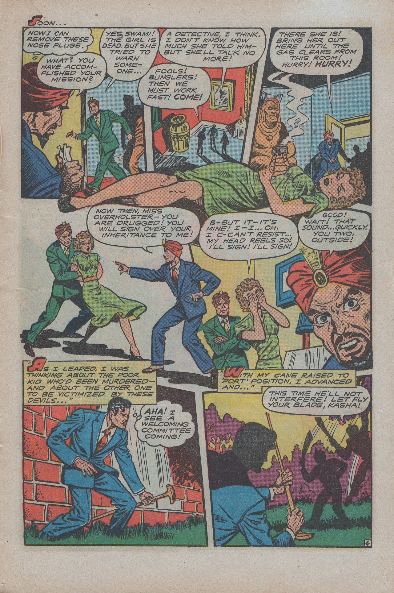 Read online Jumbo Comics comic -  Issue #113 - 25