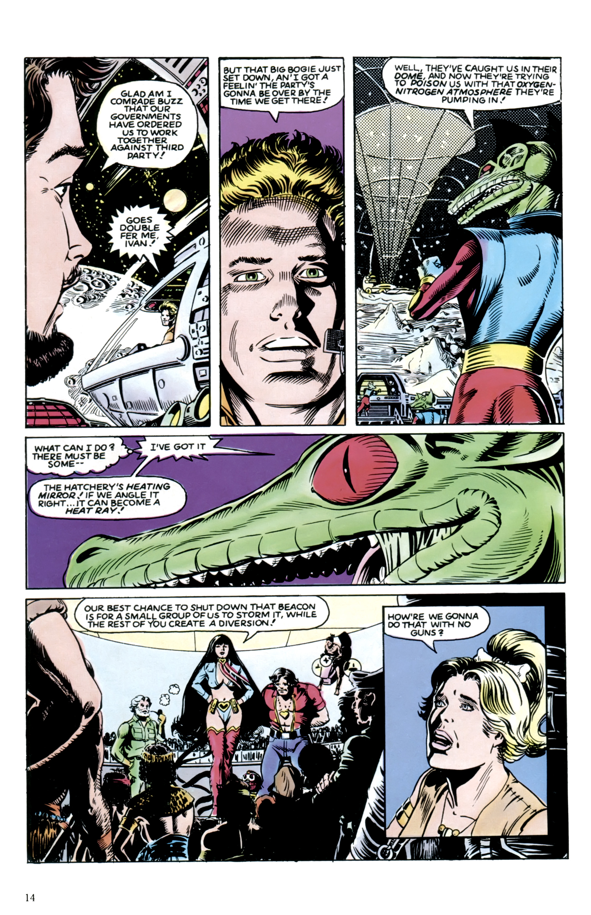 Read online Vanity comic -  Issue #2 - 15