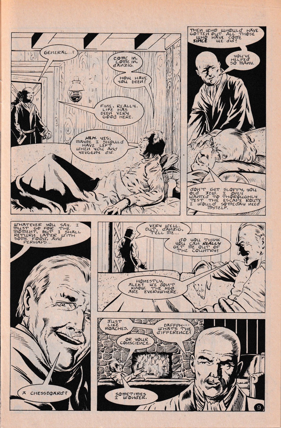 Read online Ninja comic -  Issue #12 - 10