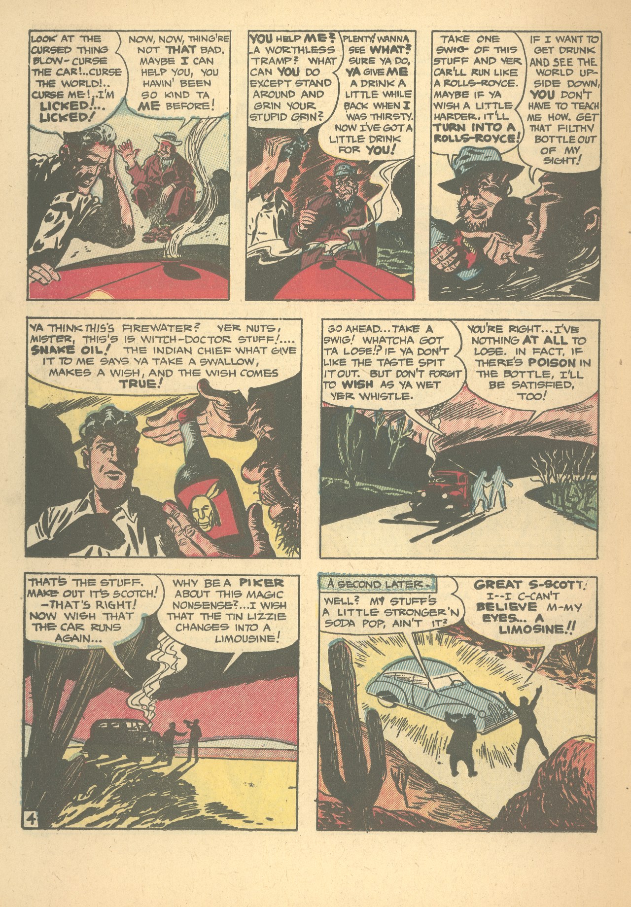 Read online Strange Worlds (1950) comic -  Issue #1 - 14