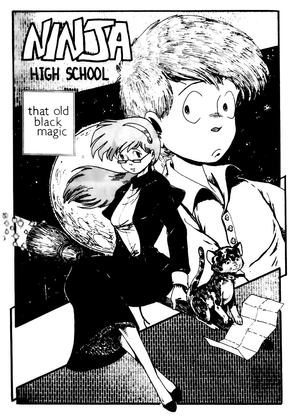 Read online Ninja High School: Beware of Dog comic -  Issue # TPB - 4