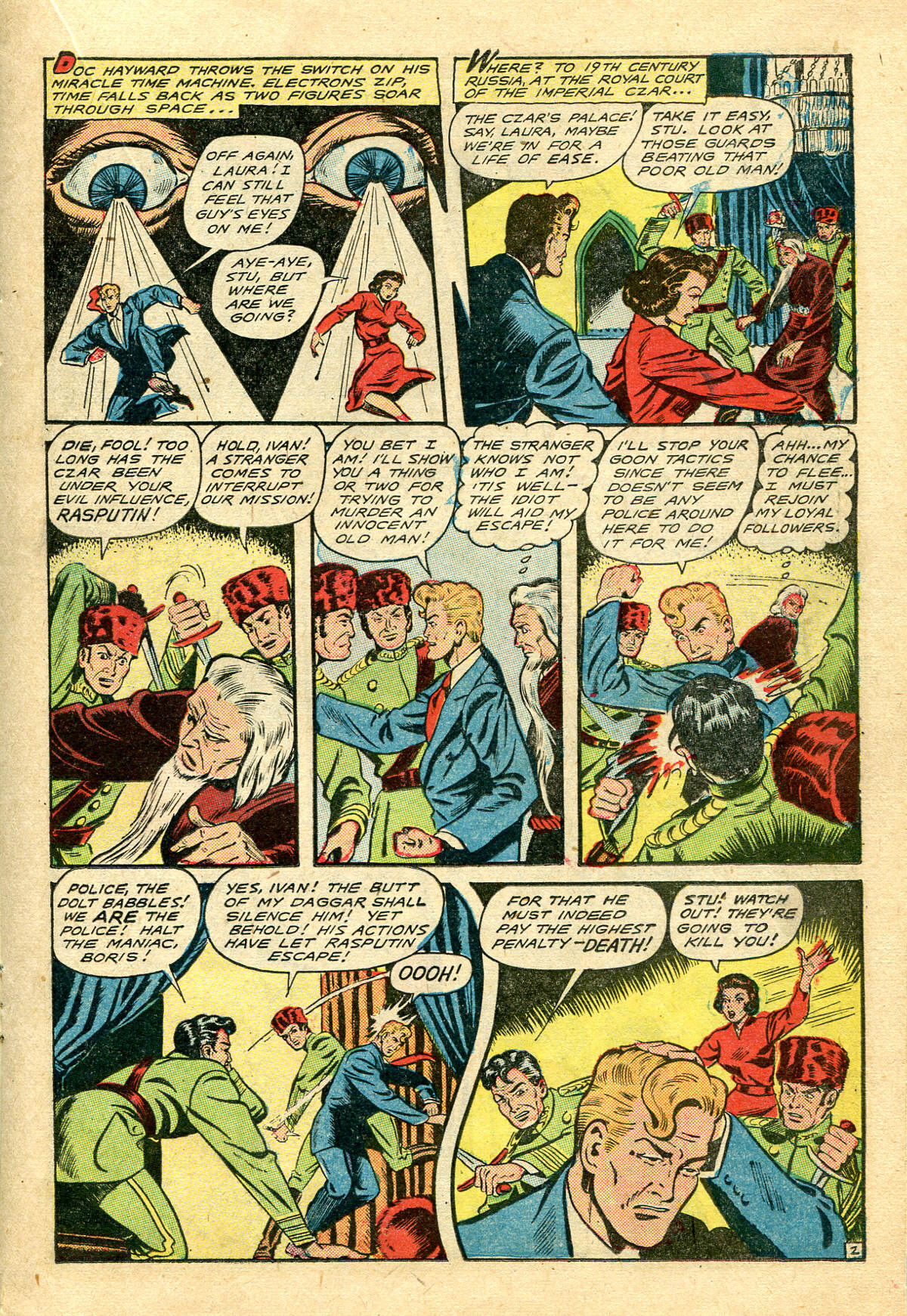 Read online Jumbo Comics comic -  Issue #120 - 25