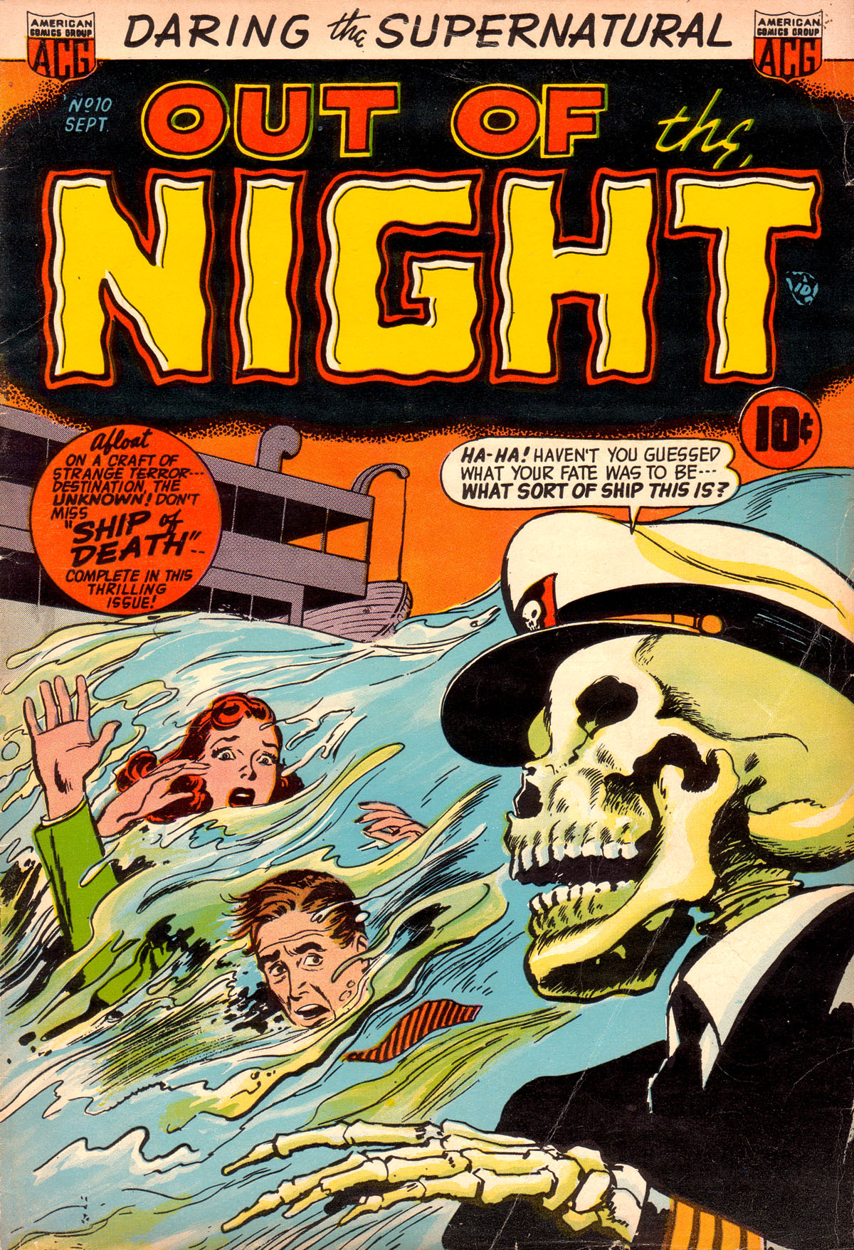 Read online Out of the Night comic -  Issue #10 - 1