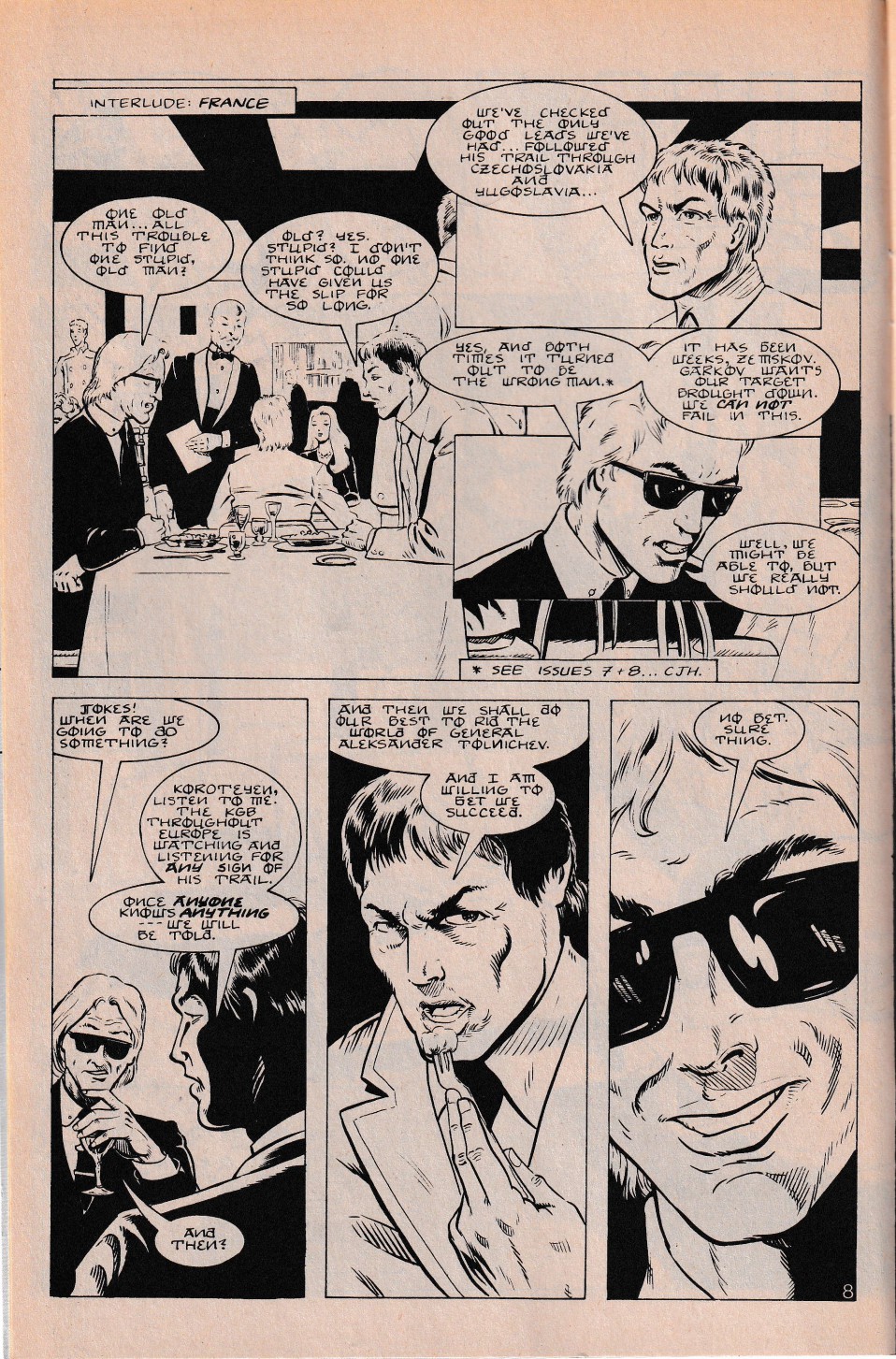 Read online Ninja comic -  Issue #12 - 9