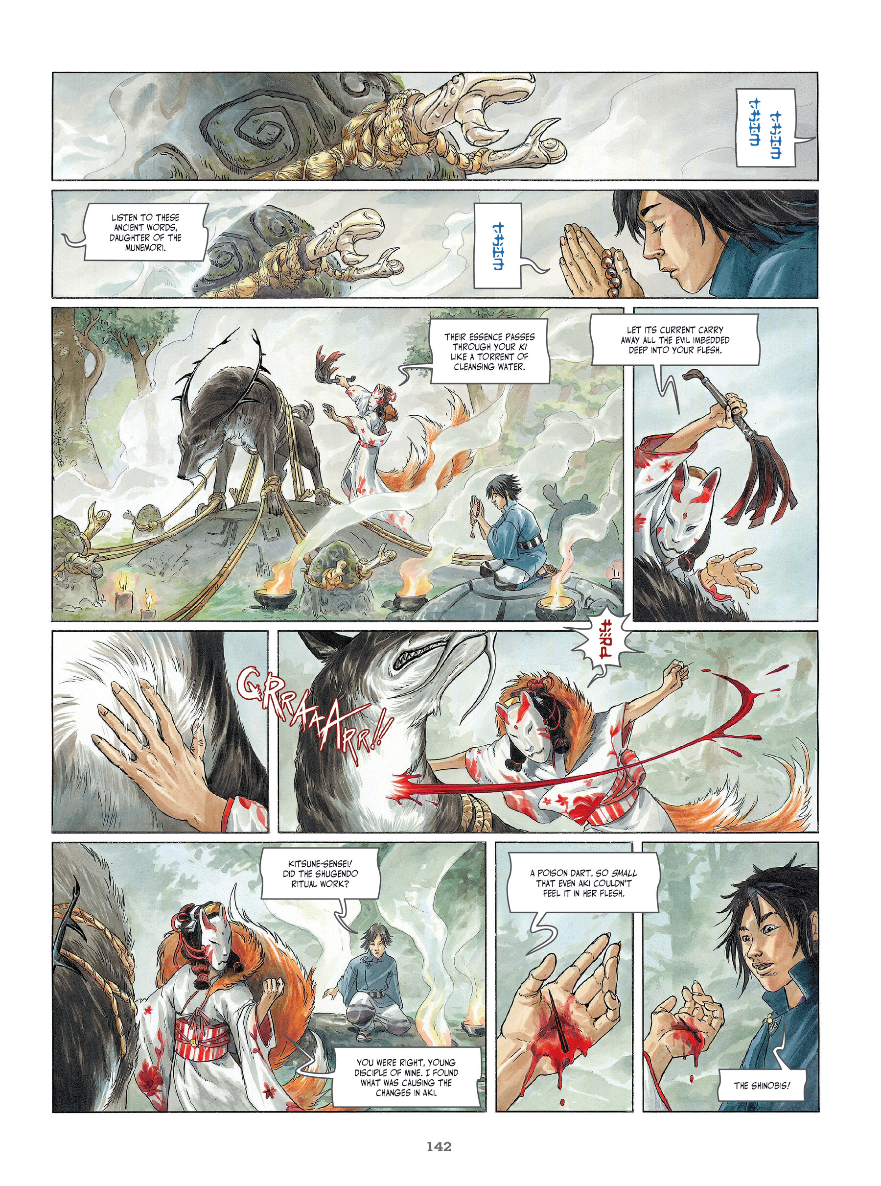 Read online Legends of the Pierced Veil: Izuna comic -  Issue # TPB (Part 2) - 43