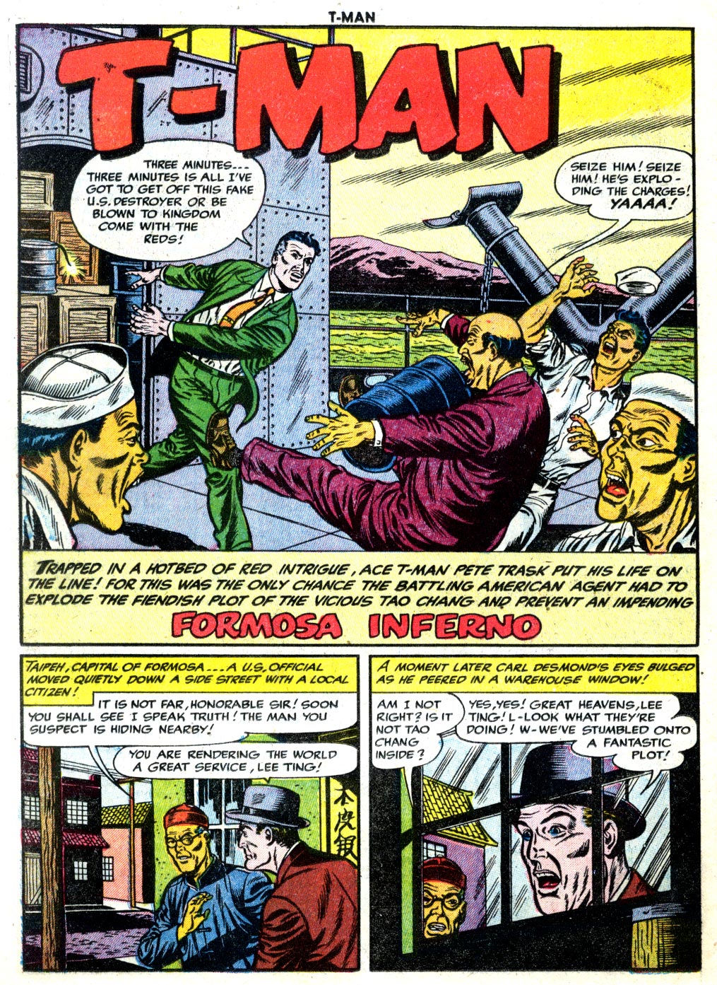 Read online T-Man: World Wide Trouble Shooter comic -  Issue #25 - 26