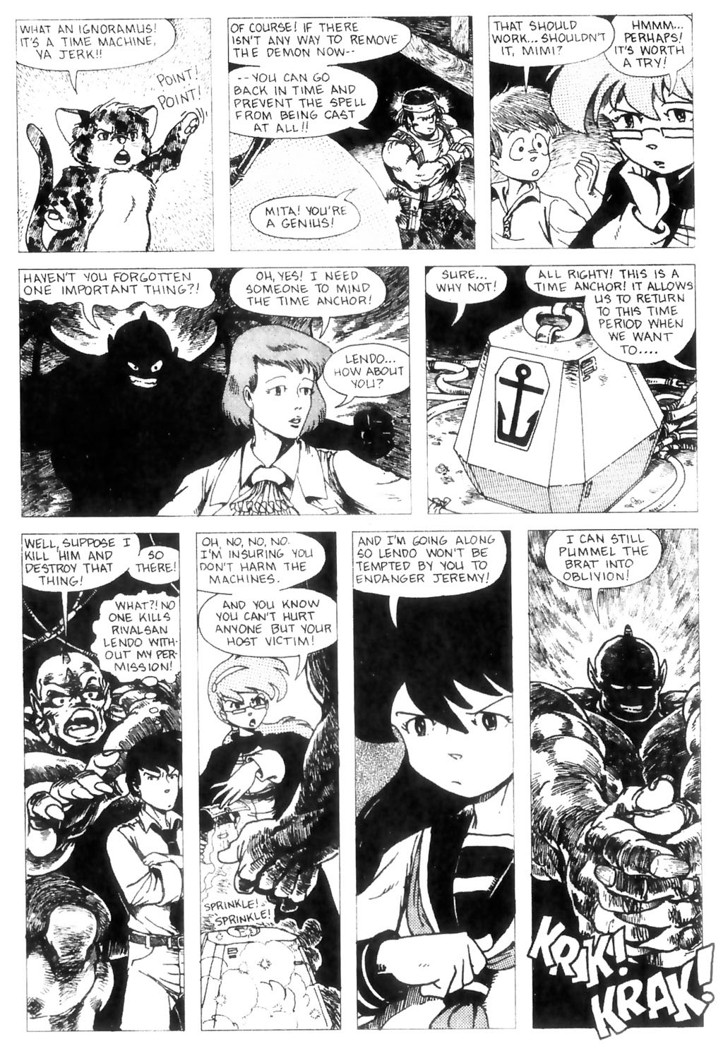 Read online Ninja High School: Beware of Dog comic -  Issue # TPB - 19
