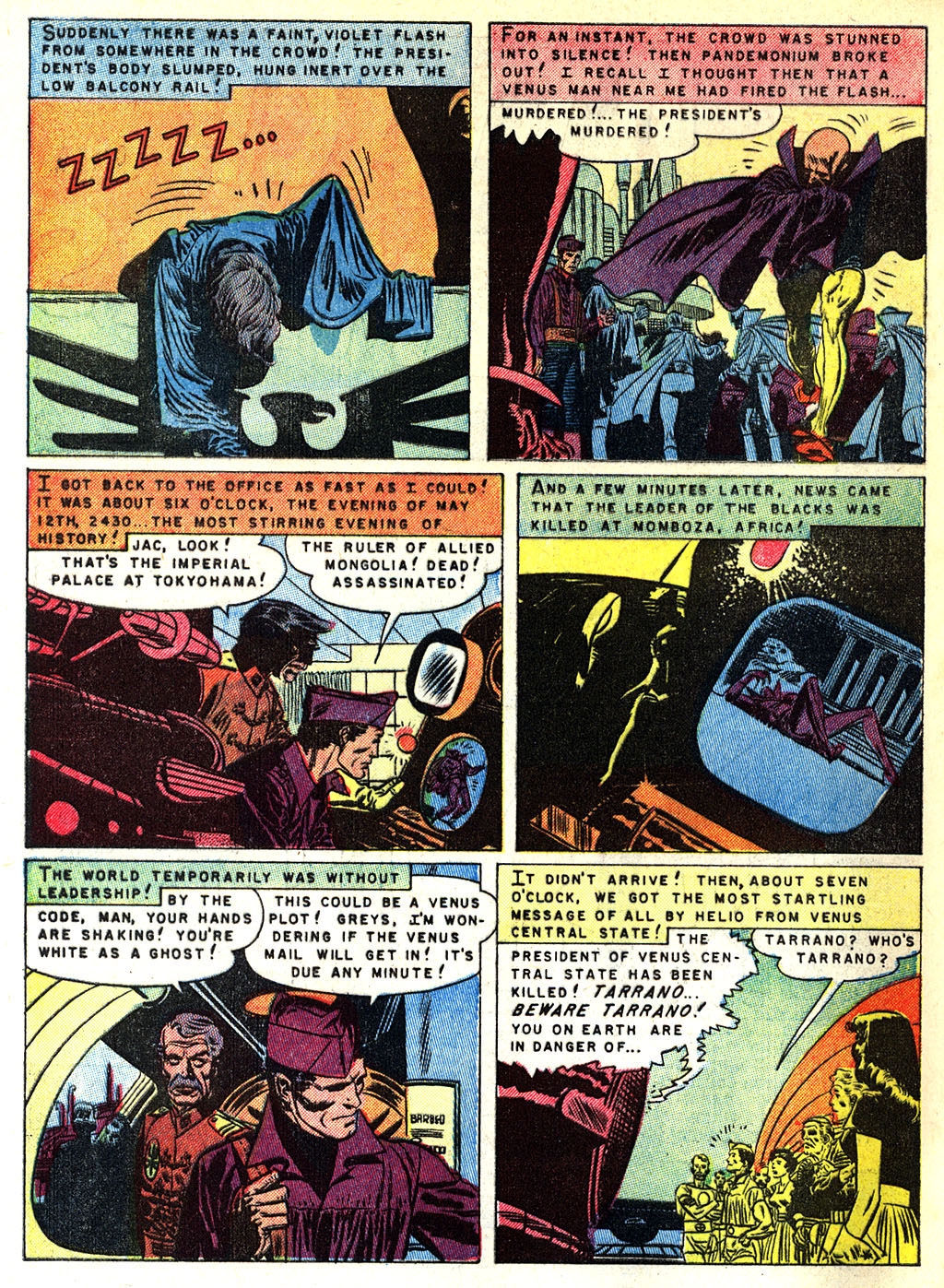 Read online Strange Worlds (1950) comic -  Issue #18 - 4