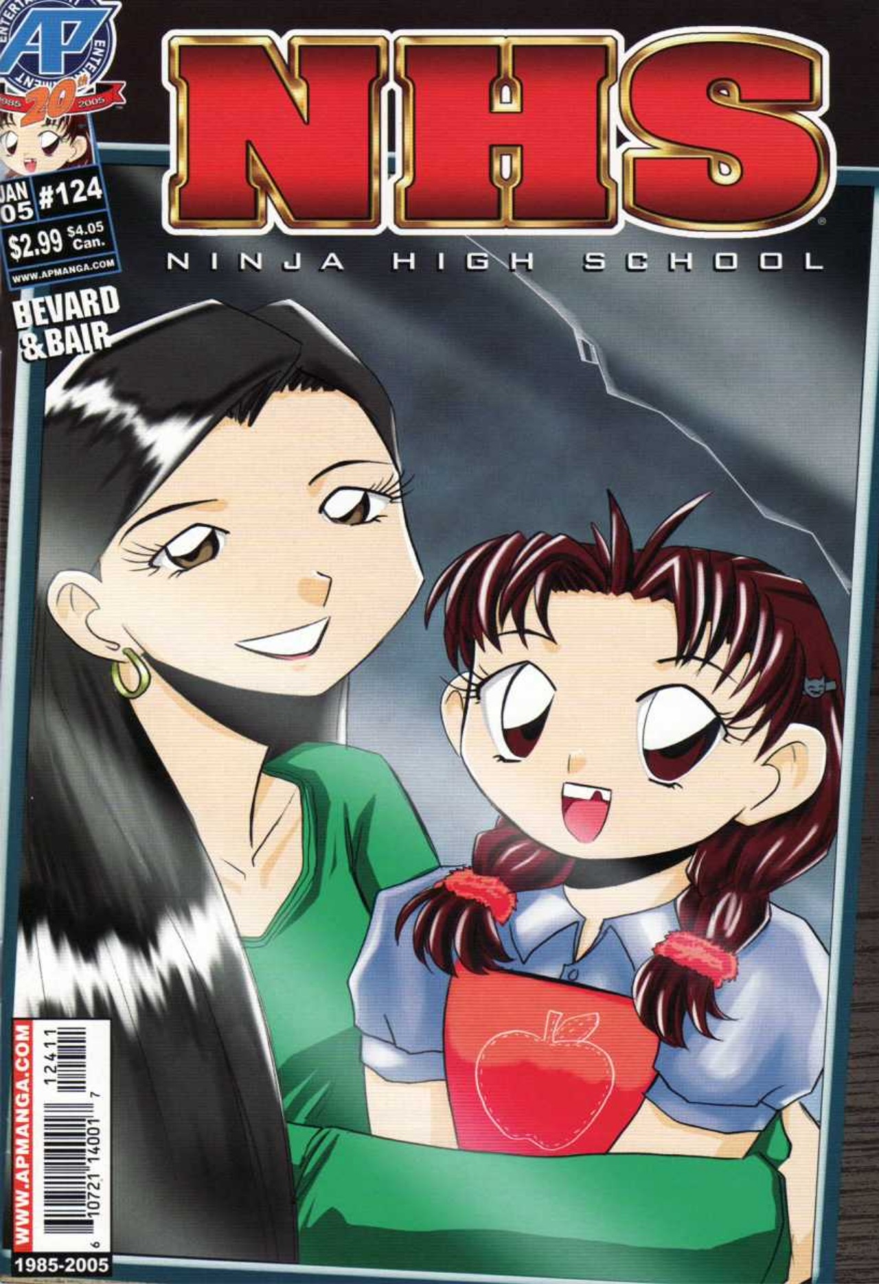 Read online Ninja High School (1986) comic -  Issue #124 - 1