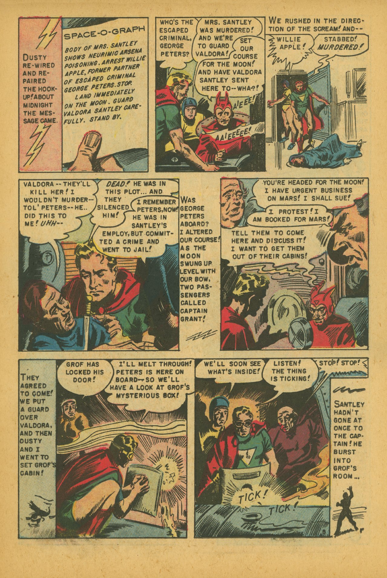 Read online Strange Worlds (1950) comic -  Issue #8 - 15