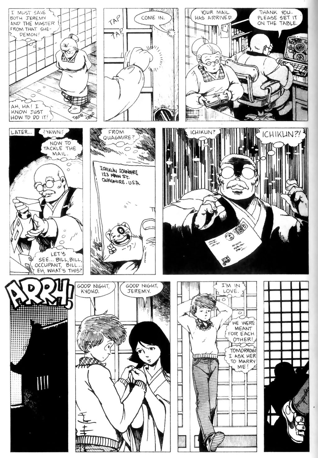 Read online Ninja High School: Beware of Dog comic -  Issue # TPB - 59