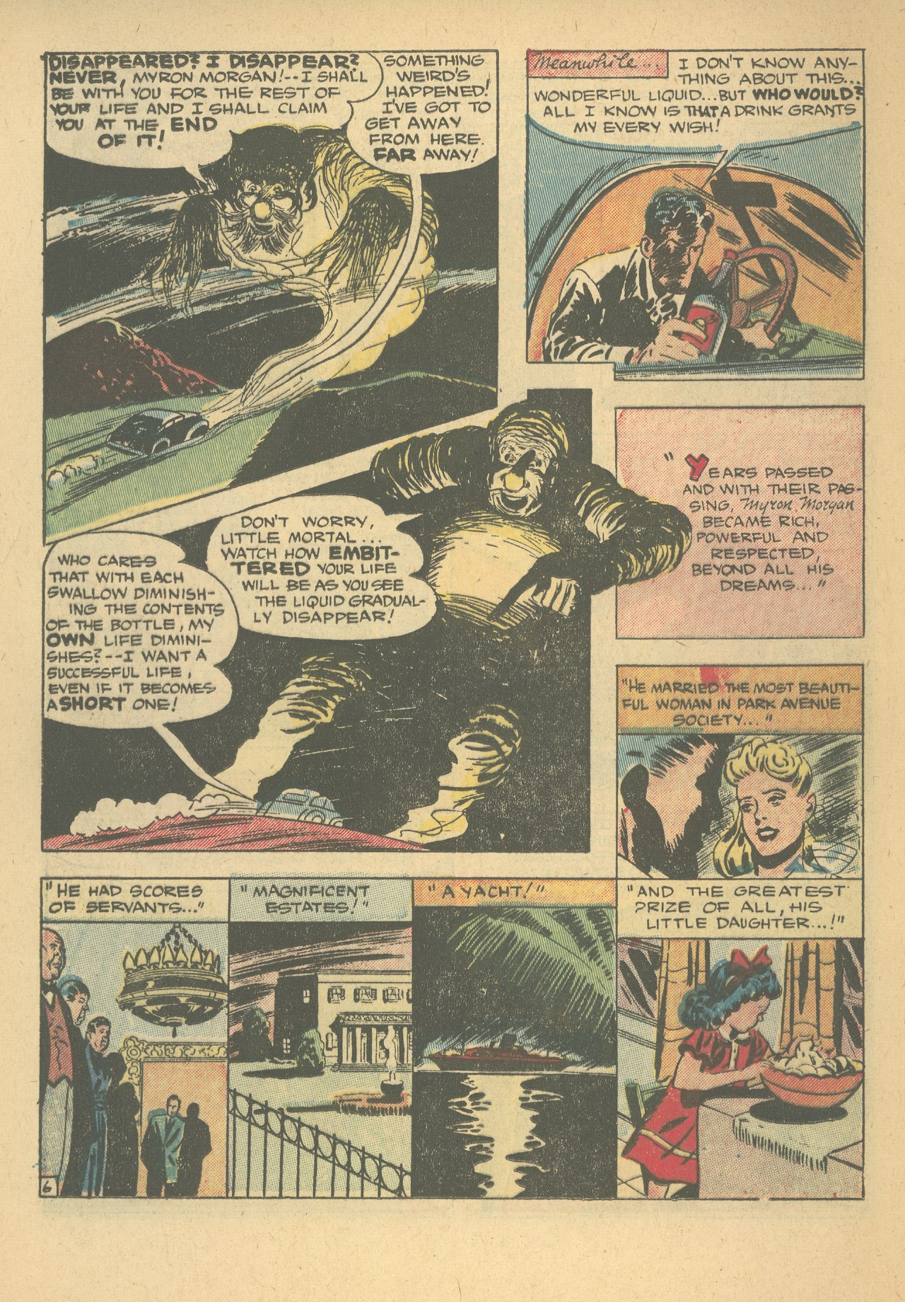 Read online Strange Worlds (1950) comic -  Issue #1 - 16