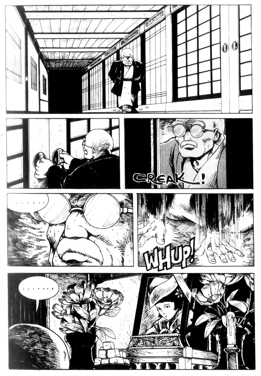Read online Ninja High School: Beware of Dog comic -  Issue # TPB - 54