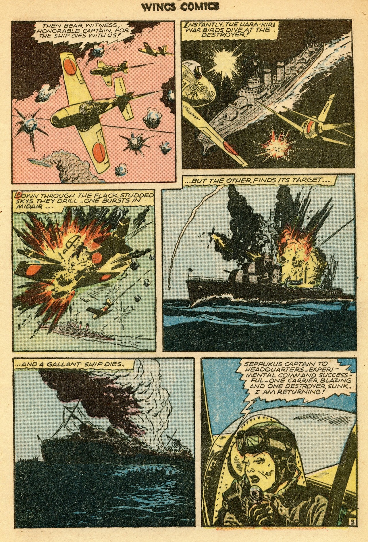 Read online Wings Comics comic -  Issue #63 - 5