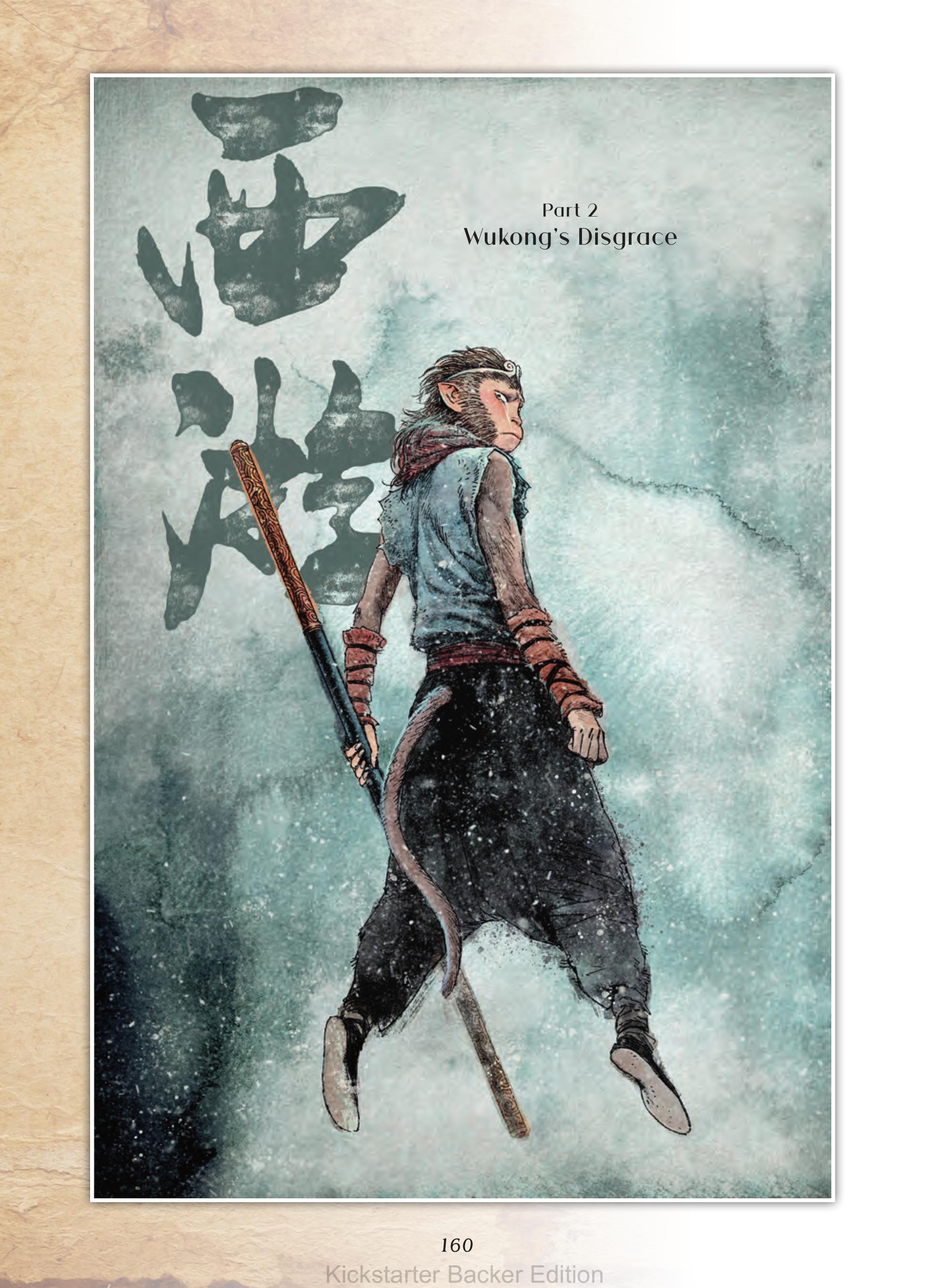 Read online The Monkey King: The Complete Odyssey comic -  Issue # TPB (Part 2) - 62