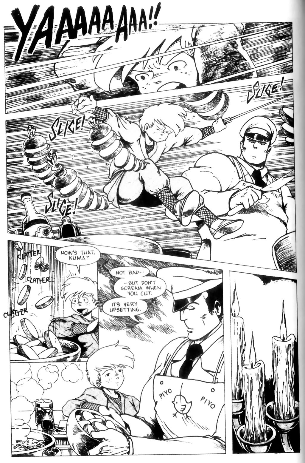 Read online Ninja High School: Beware of Dog comic -  Issue # TPB - 49