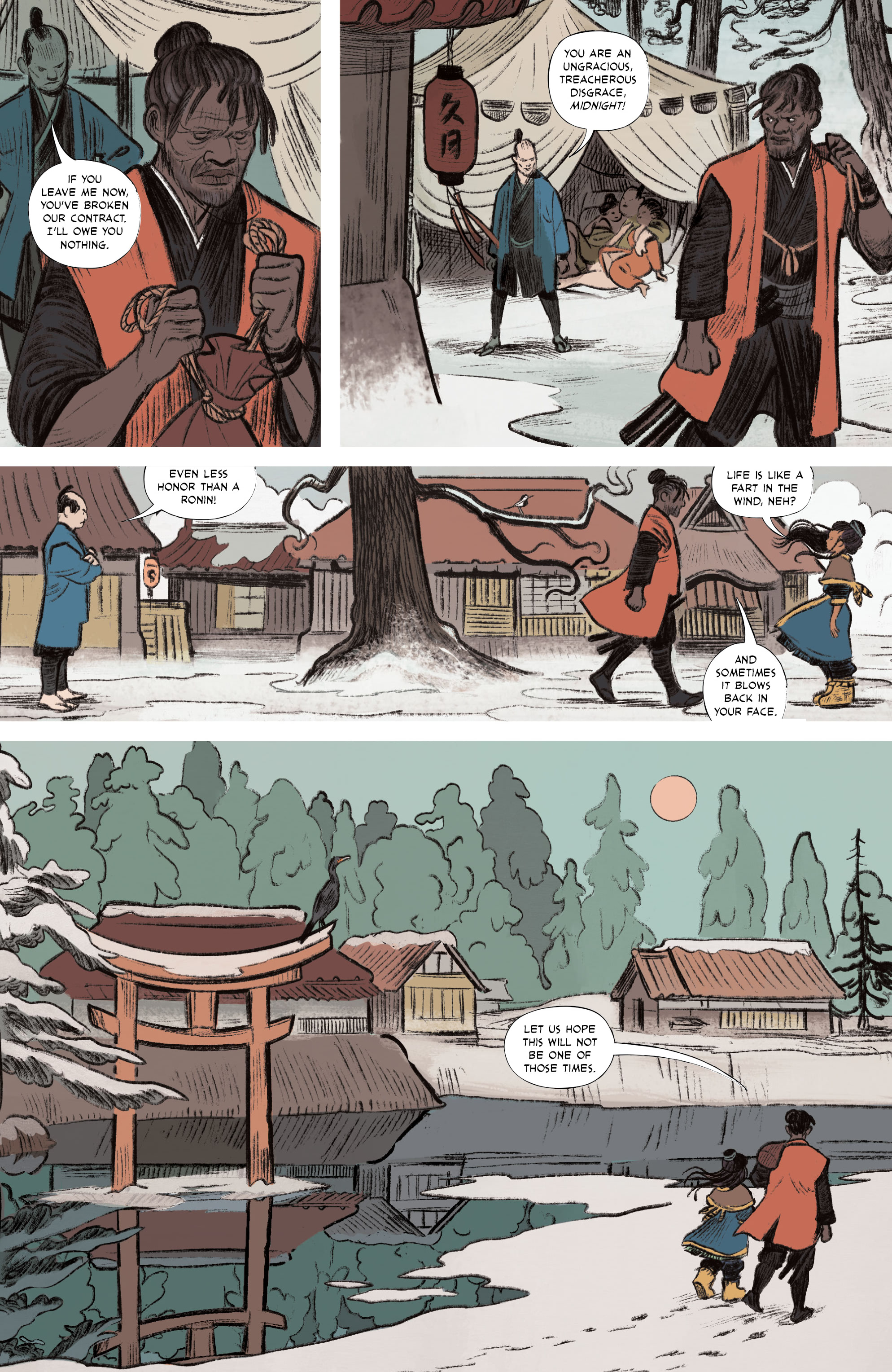 Read online Hitomi comic -  Issue #2 - 9