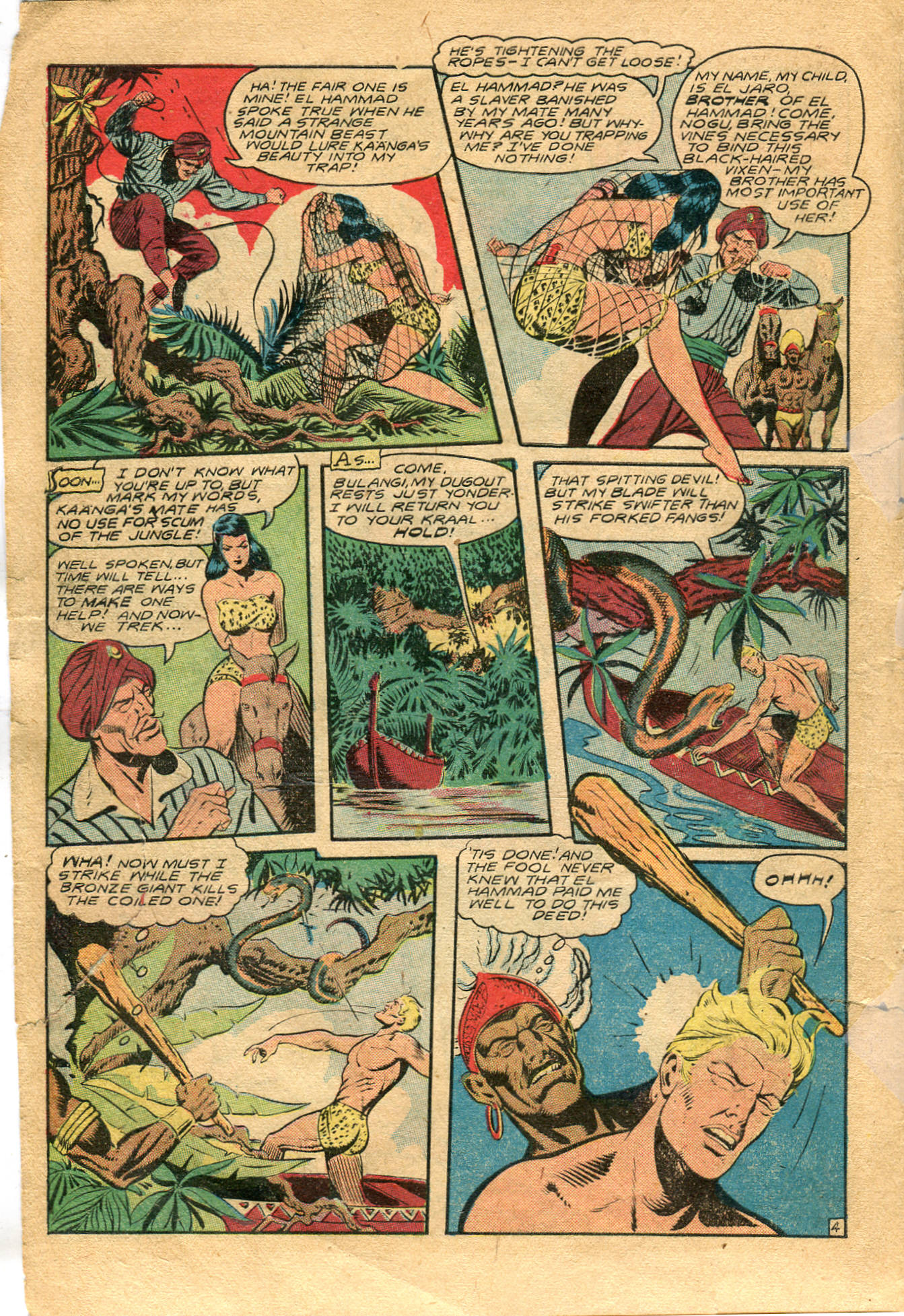 Read online Jungle Comics comic -  Issue #105 - 7