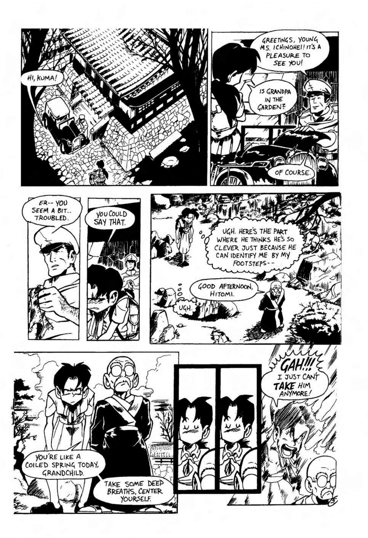 Read online Ninja High School (1986) comic -  Issue #76 - 22