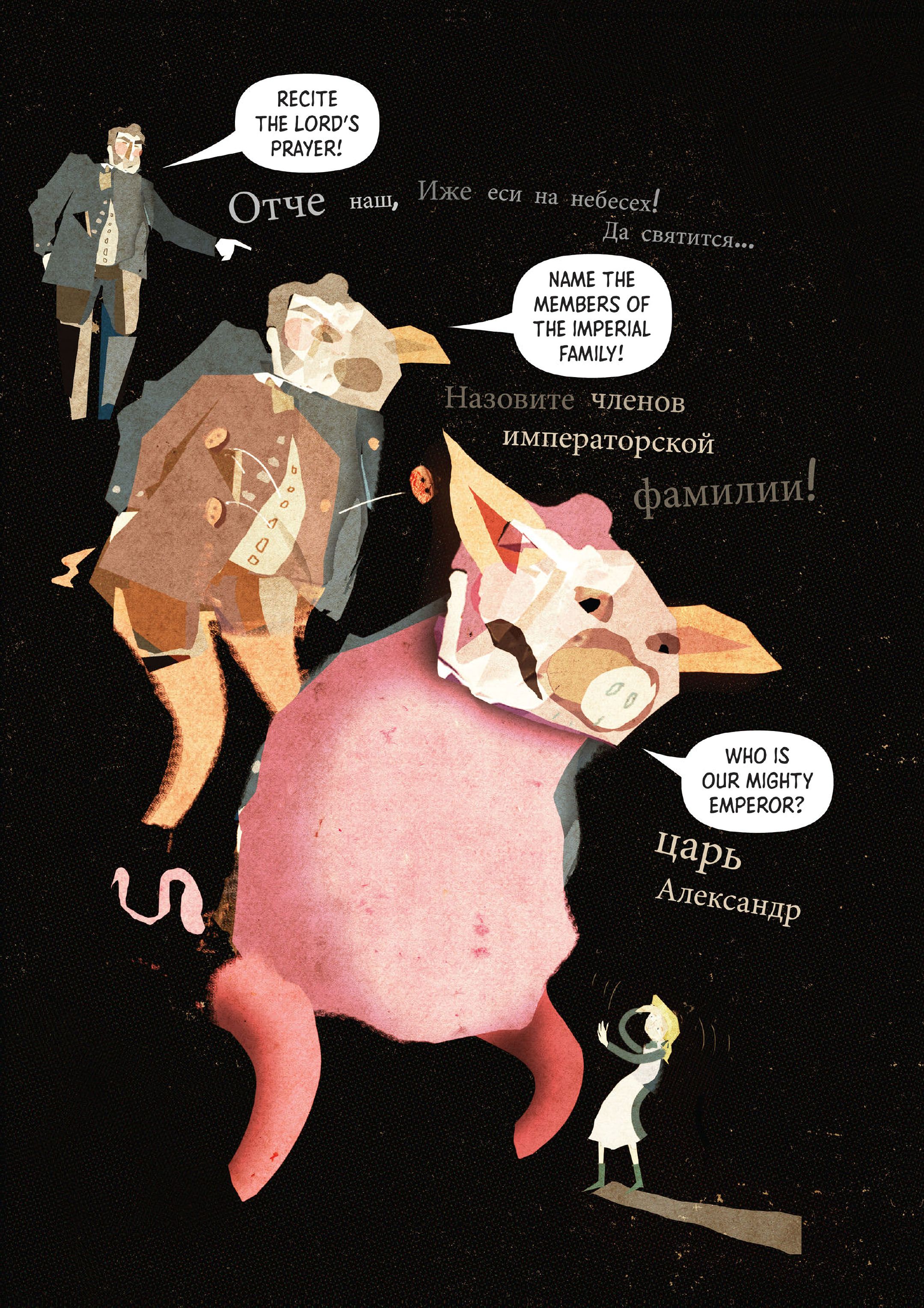Read online Marie Curie: A Quest For Light comic -  Issue # TPB - 23