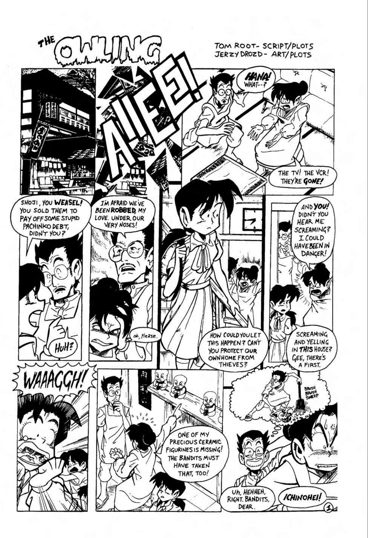 Read online Ninja High School (1986) comic -  Issue #76 - 18