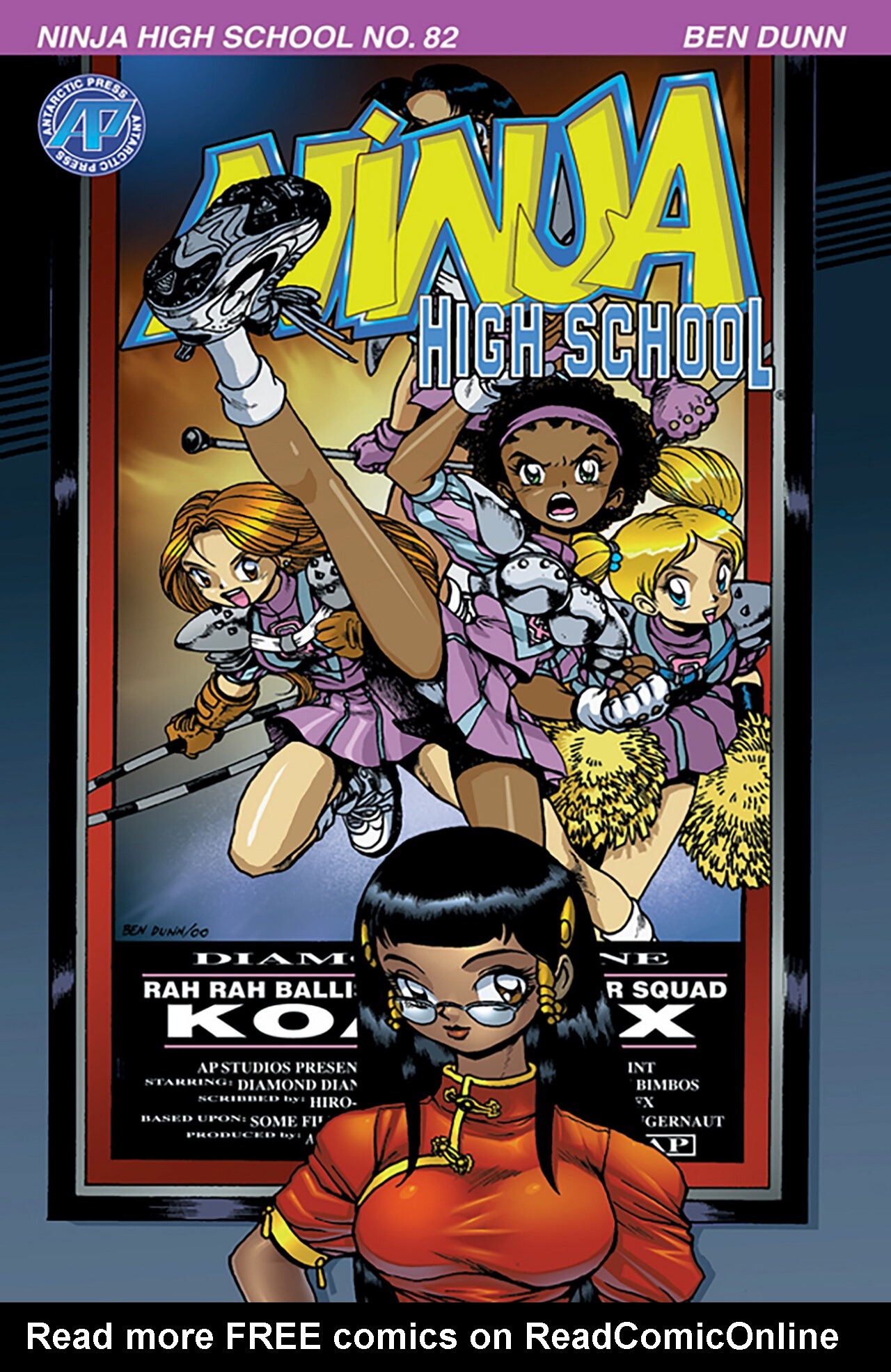 Read online Ninja High School (1986) comic -  Issue #82 - 1