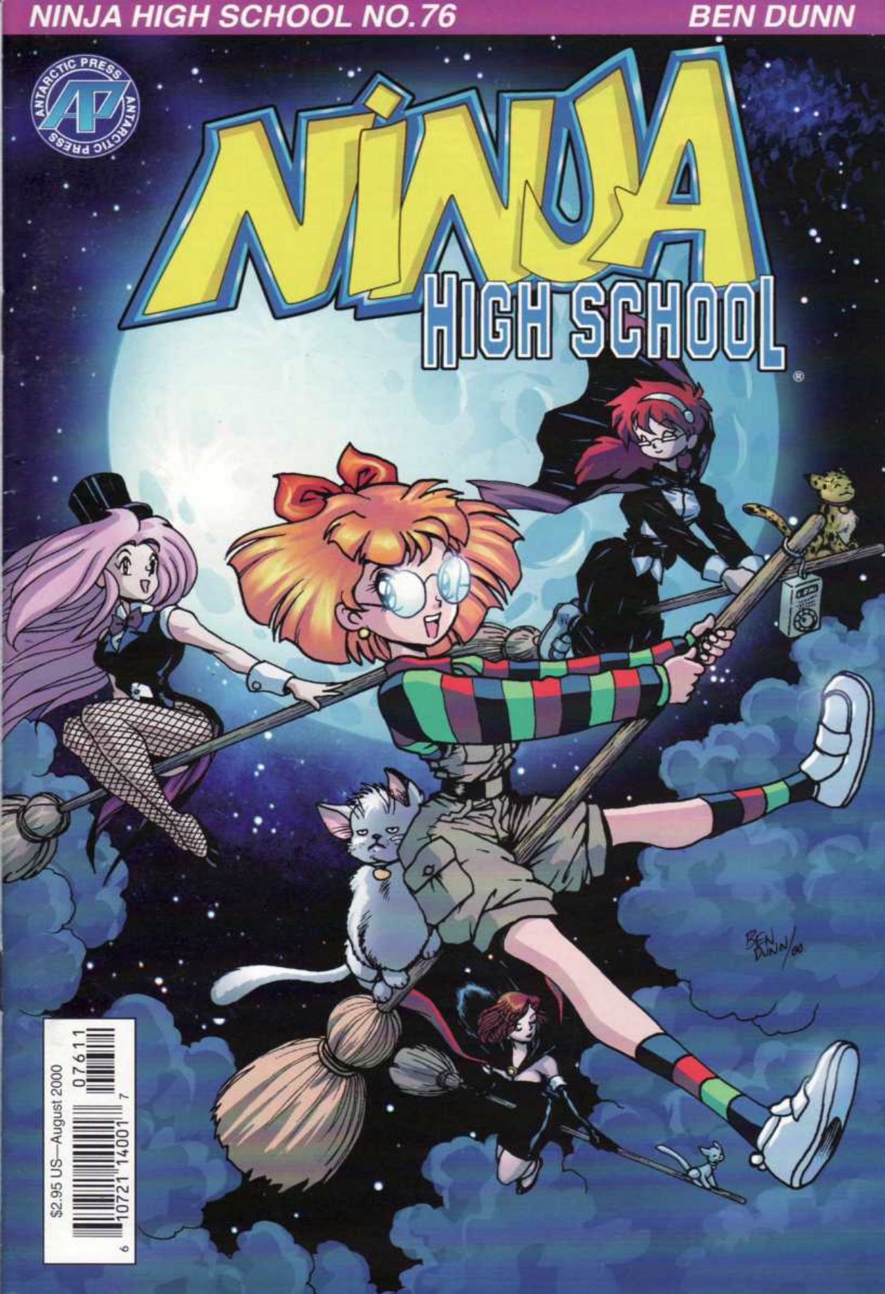 Read online Ninja High School (1986) comic -  Issue #76 - 1